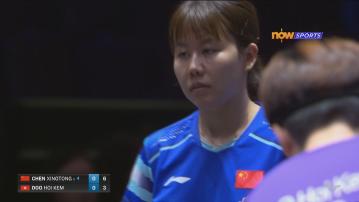 乒乓球歐洲大滿貫　杜凱琹不敵陳幸同女單首圈出局