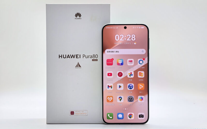 輕巧機身下的極致細部捕捉力，HUAWEI Pura 80 上手試玩!
