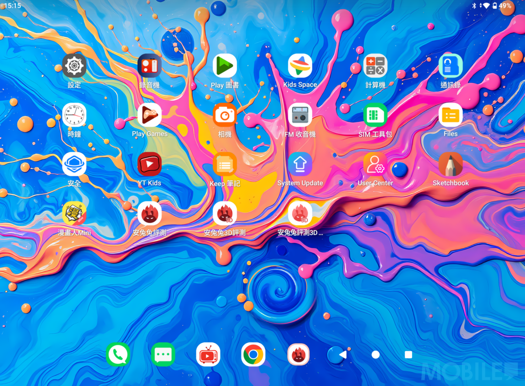 原生系統內仍設有FM收音機、錄音等基本功能。