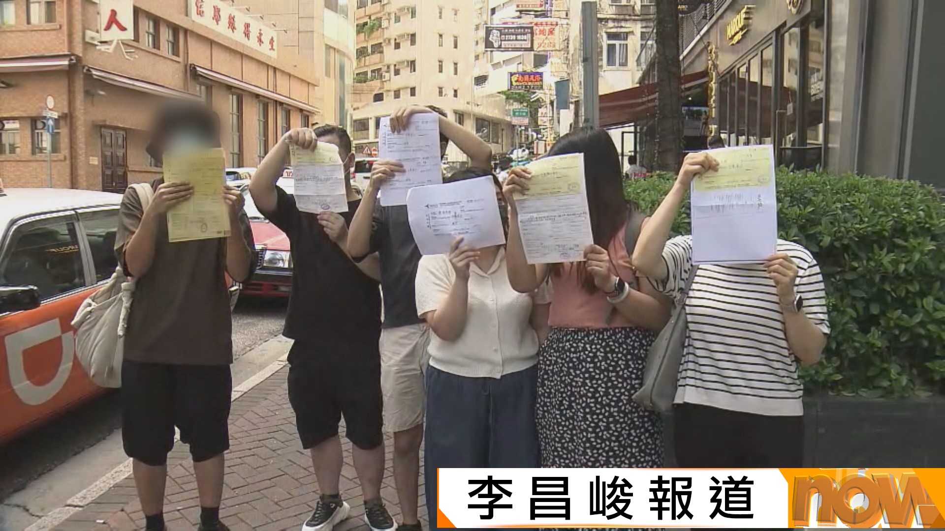 尖沙咀星薈疑結業　準新人到場求退款但無法聯絡負責人