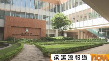 施政報告｜下學年起專上院校非本地生上限　由四成增至五成
