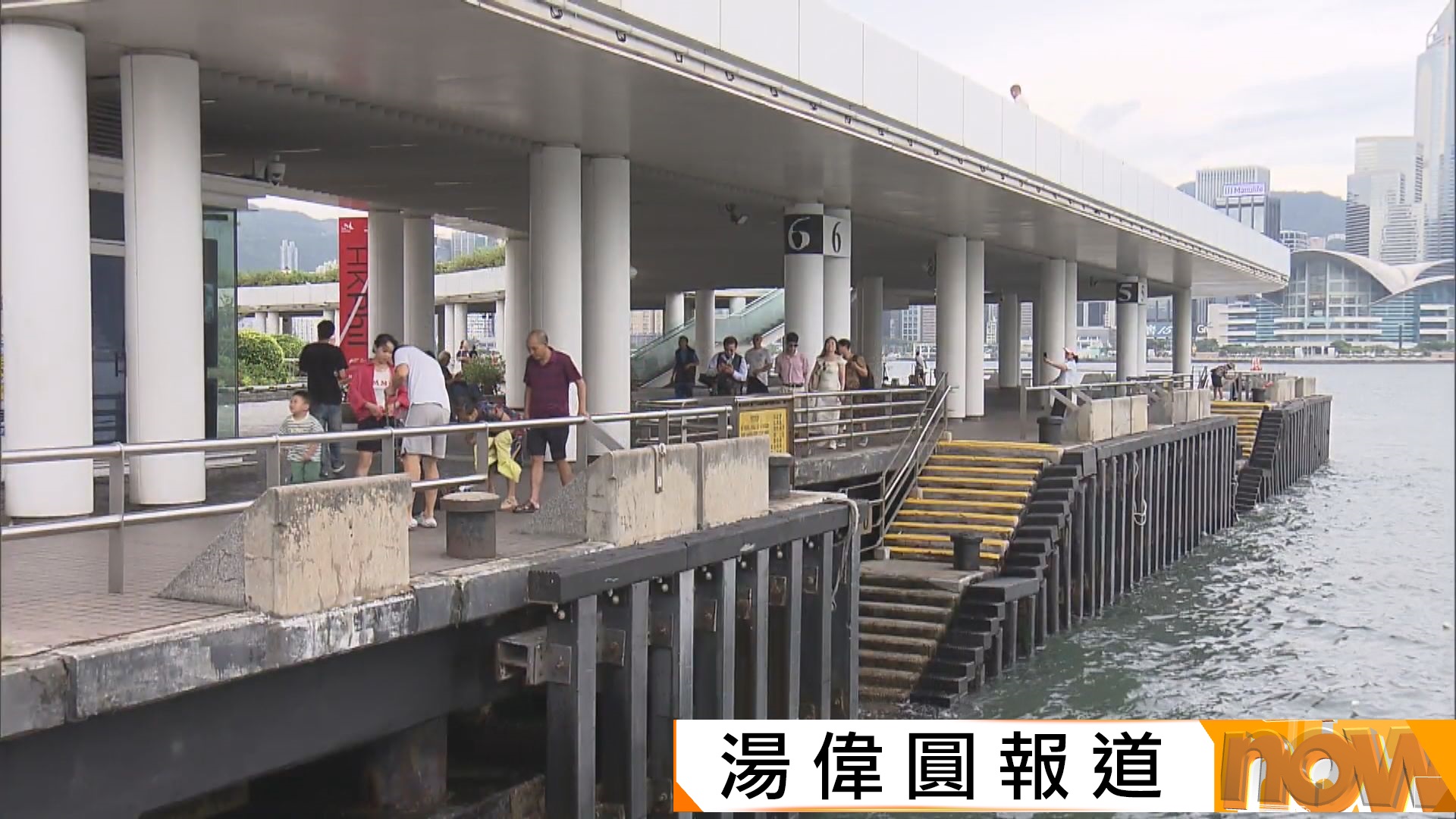 打風｜三號強風信號生效　強烈熱帶風暴米娜黃昏前後登陸