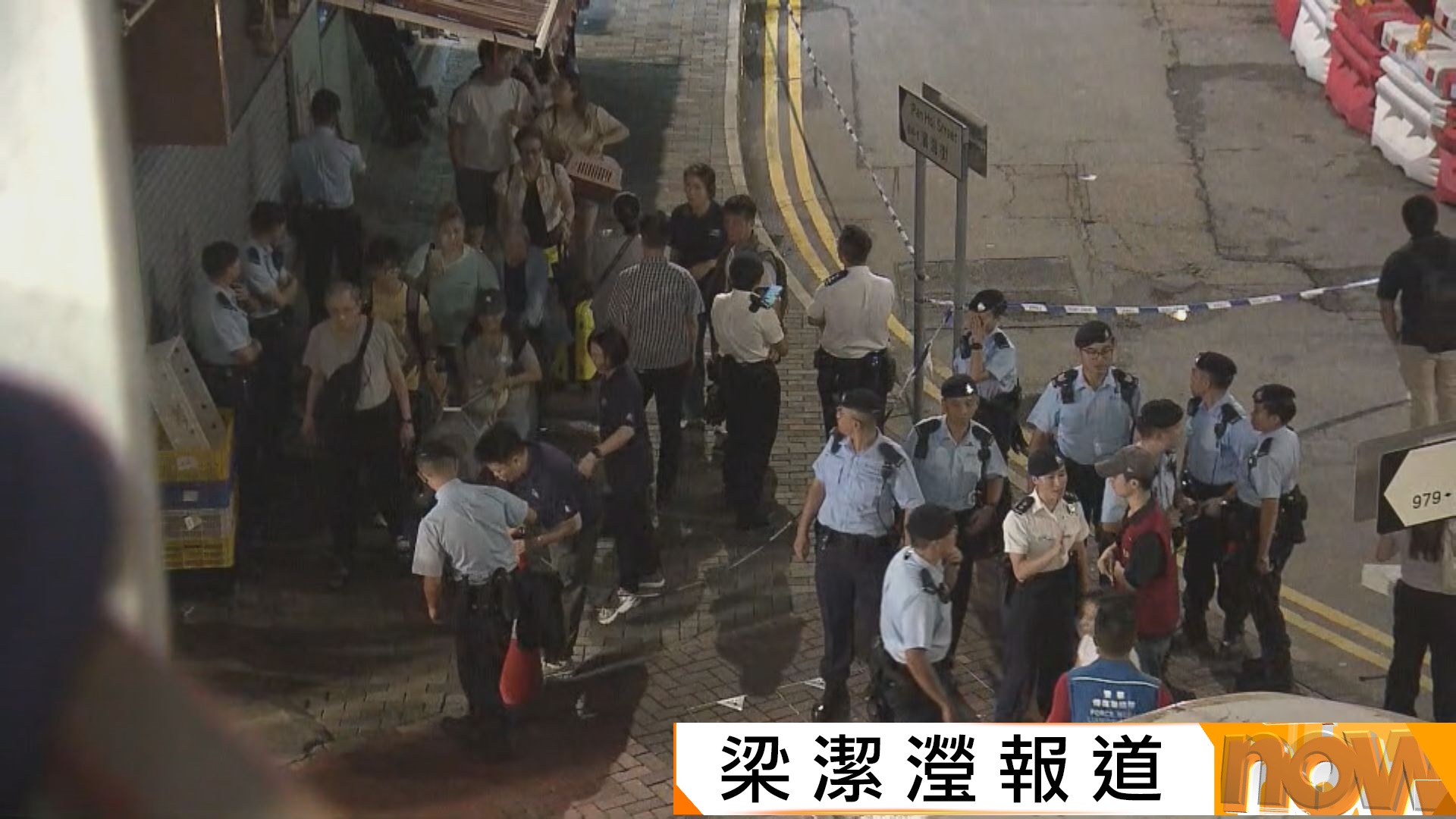 鰂魚涌地盤發現戰時空投炸彈　警方指炸彈性能仍良好須原地處理