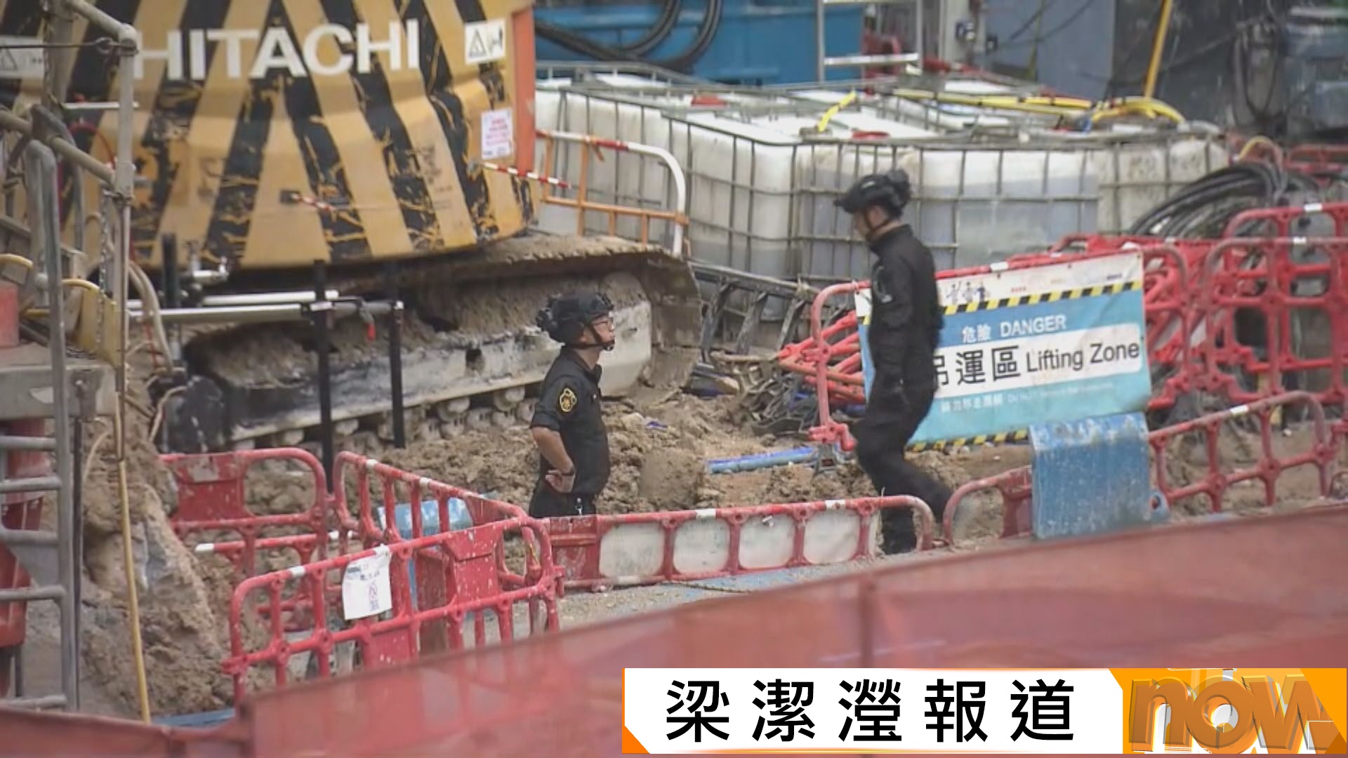 鰂魚涌戰時炸彈｜警方疏散約6000居民　冀今日日間完成原地處理
