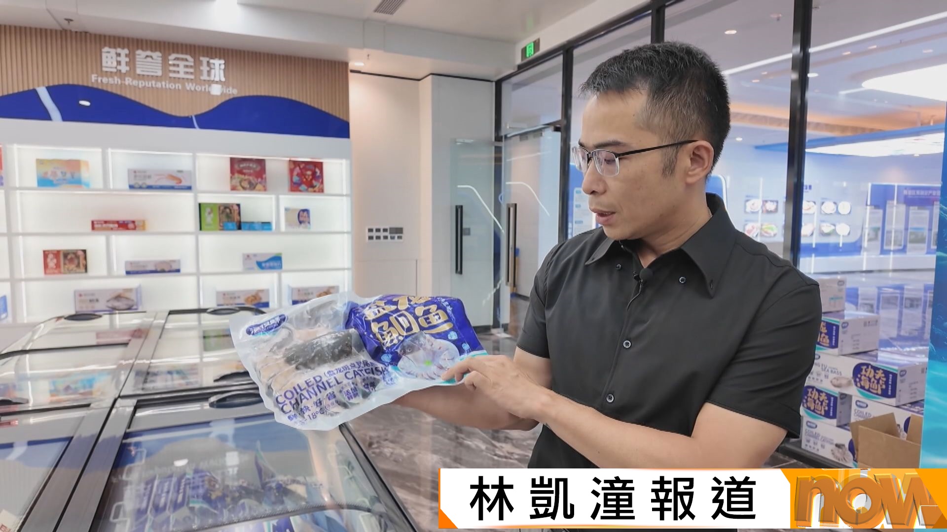 大灣區專線｜內地推預製菜國家標準　業界：規範化生產確保食品安全