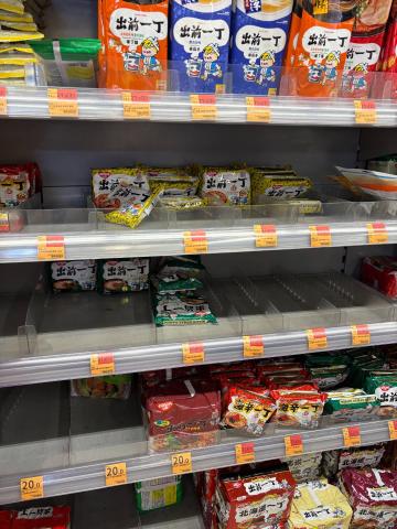 supermarket.oops@Threads