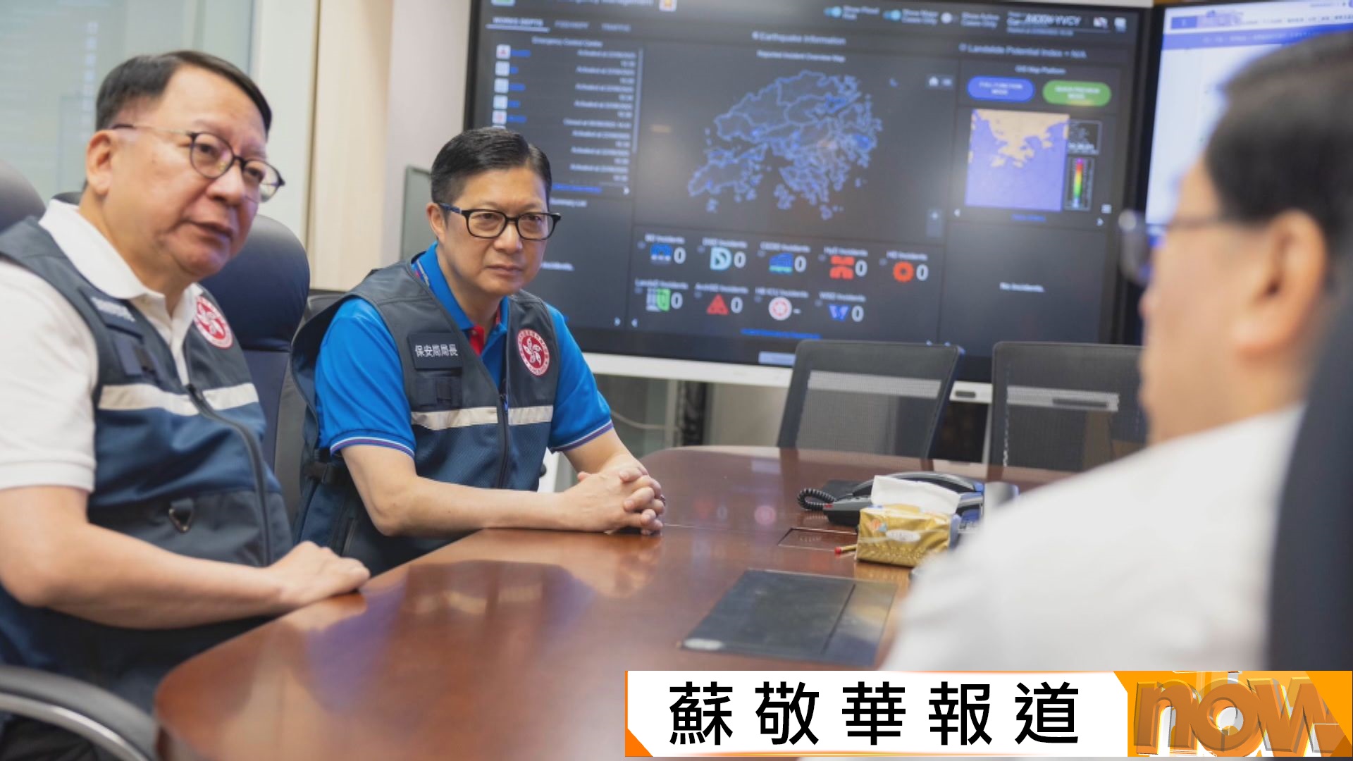 樺加沙襲港｜陳國基到鯉魚門視察防風措施　籲僱主彈性處理上班安排