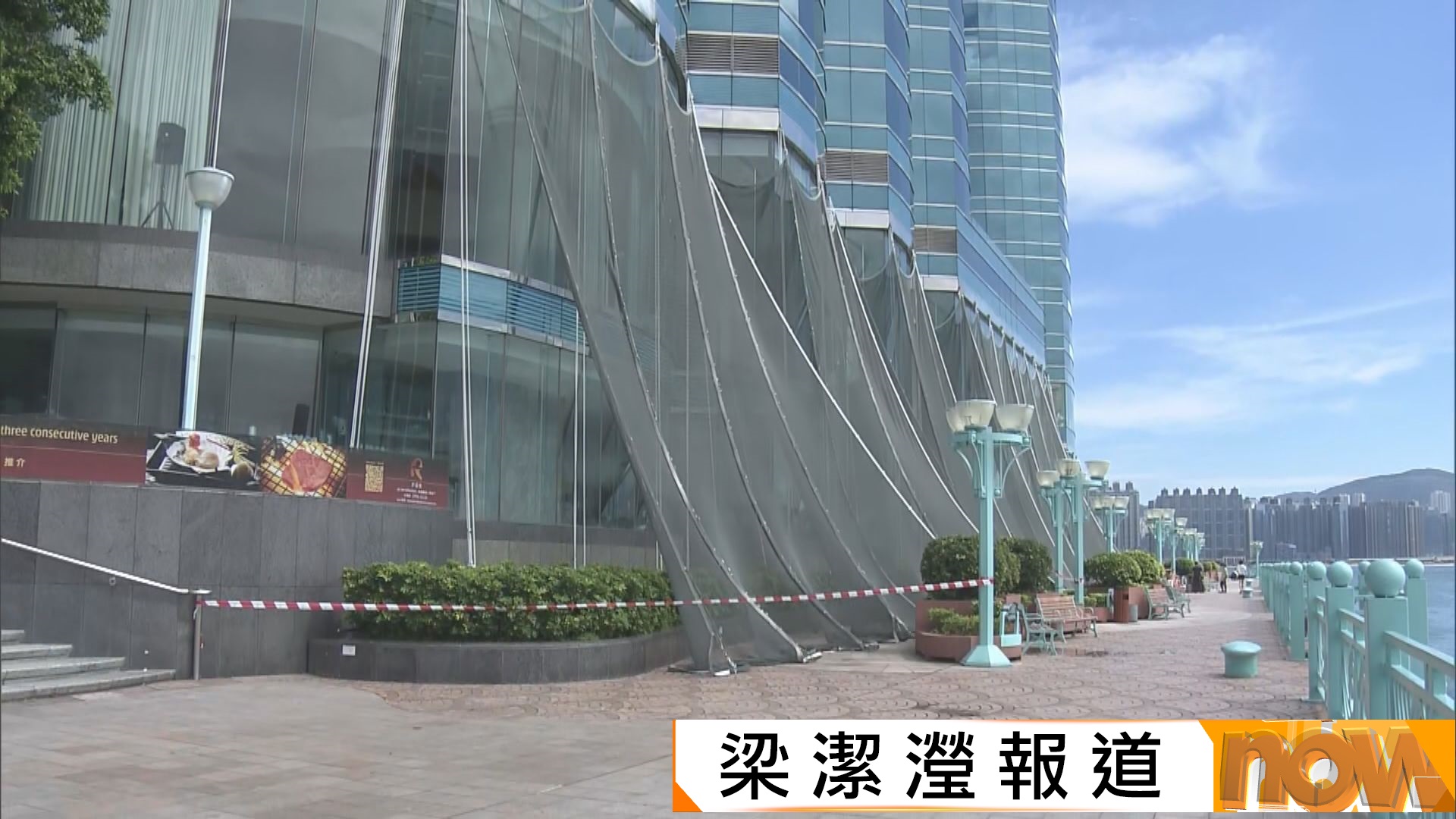 樺加沙襲港｜三號強風信號生效　天文台周二下午2時20分改發八號信號