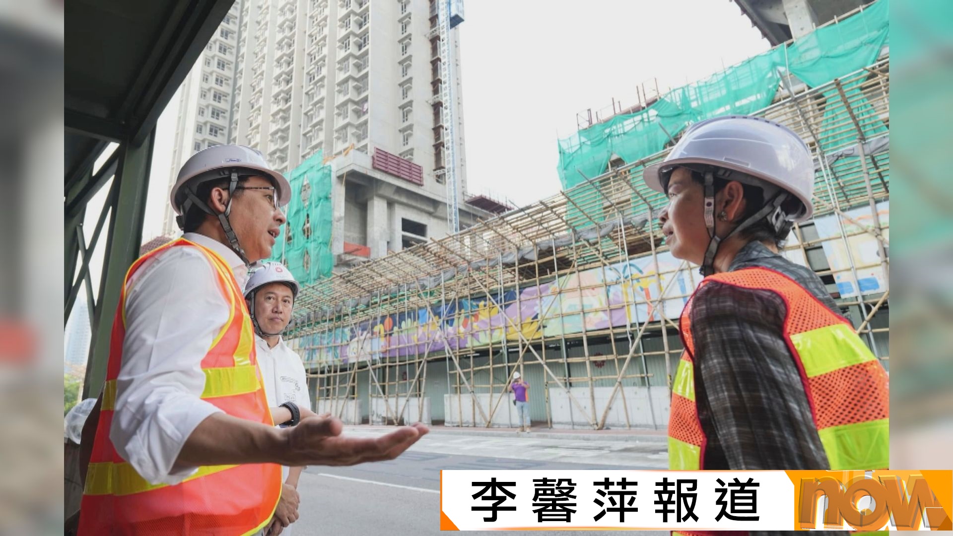 樺加沙襲港｜何永賢風前視察各邨　有信心做好防風
