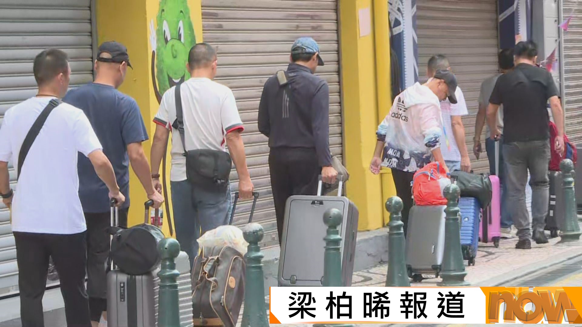 樺加沙吹襲｜澳門將於下午五時改發8號風球　旅客為避風暴提早離開