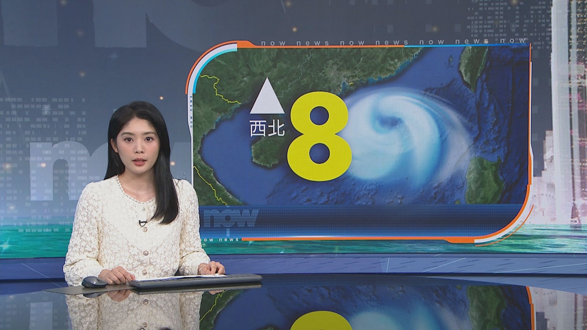 樺加沙襲港｜八號西北烈風或暴風信號生效　天文台：晚間天氣急速轉壞