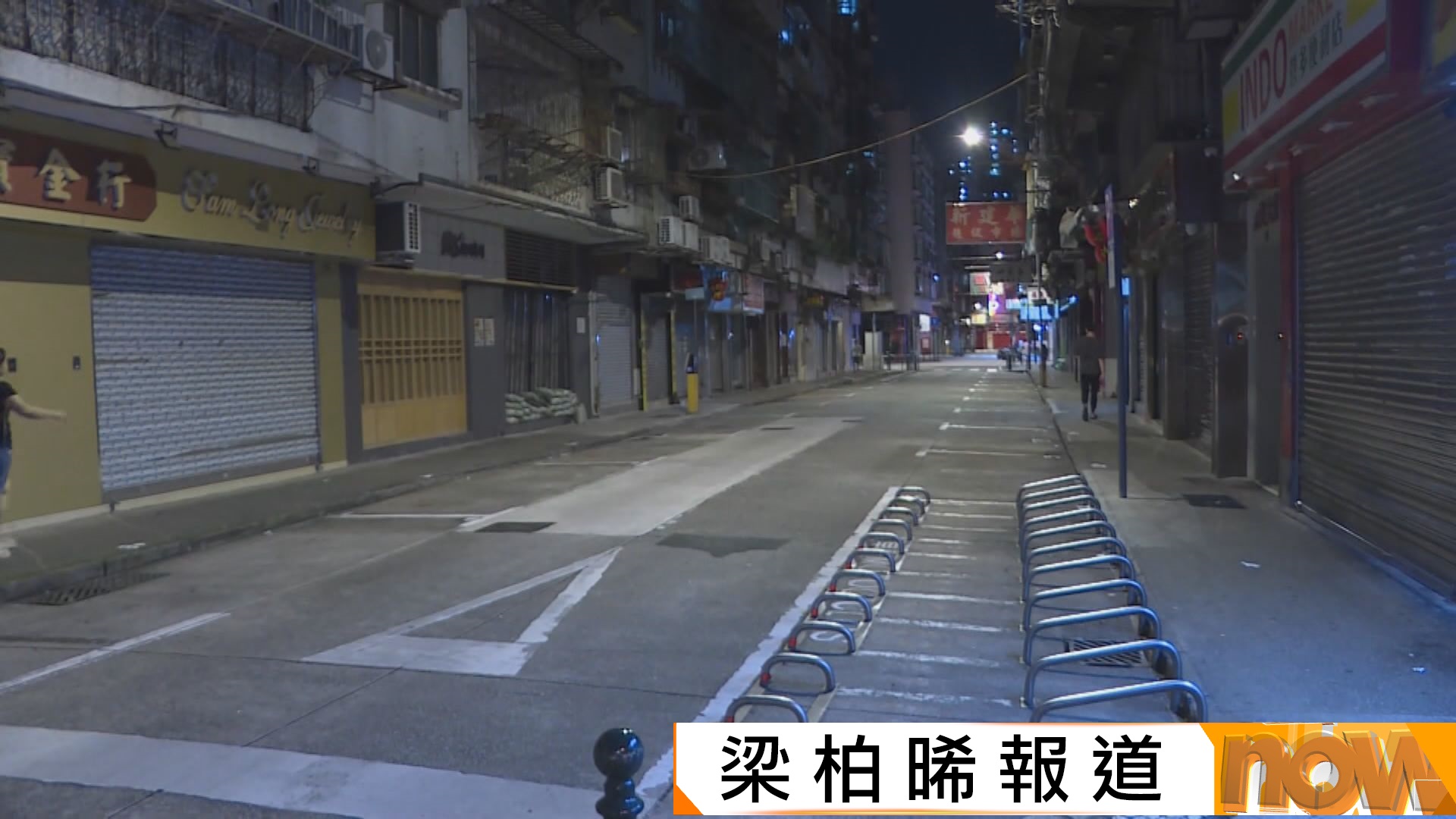 樺加沙吹襲｜澳門發出九號風球　清晨5時半改發十號風球