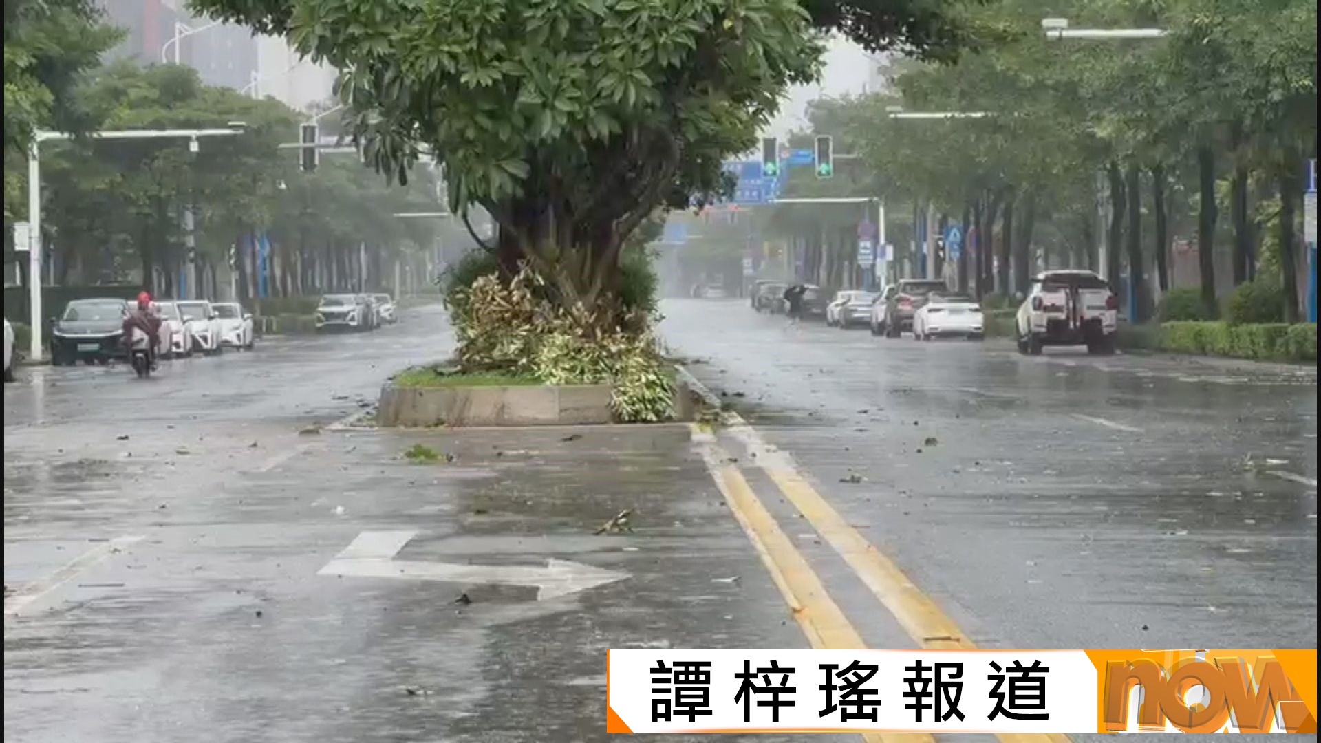 樺加沙吹襲｜樺加沙靠近廣東西部沿岸　廣州南站關閉旅客滯留