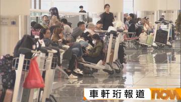 樺加沙襲港｜千班機14萬旅客受影響　機場料兩日恢復