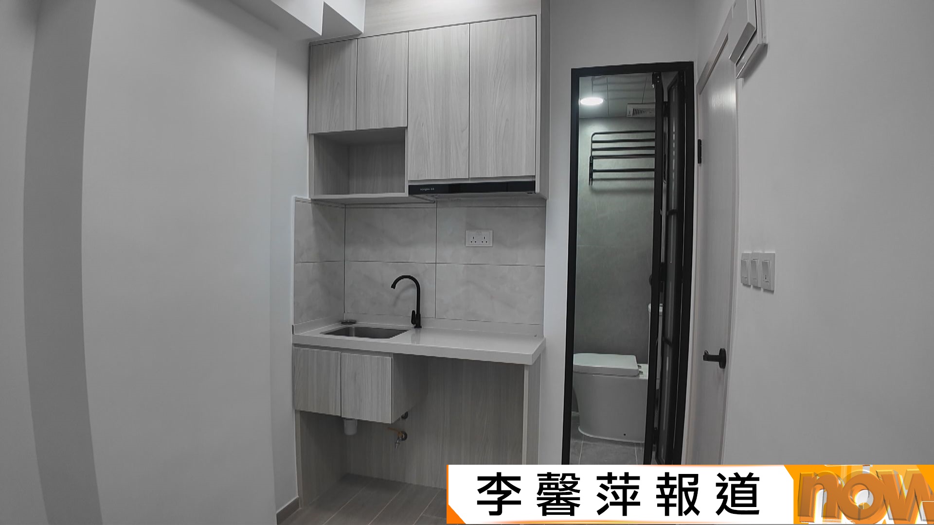 簡樸房明年3月起接受登記　經營者冀盡快公布細節　社協倡公布簡樸房名單