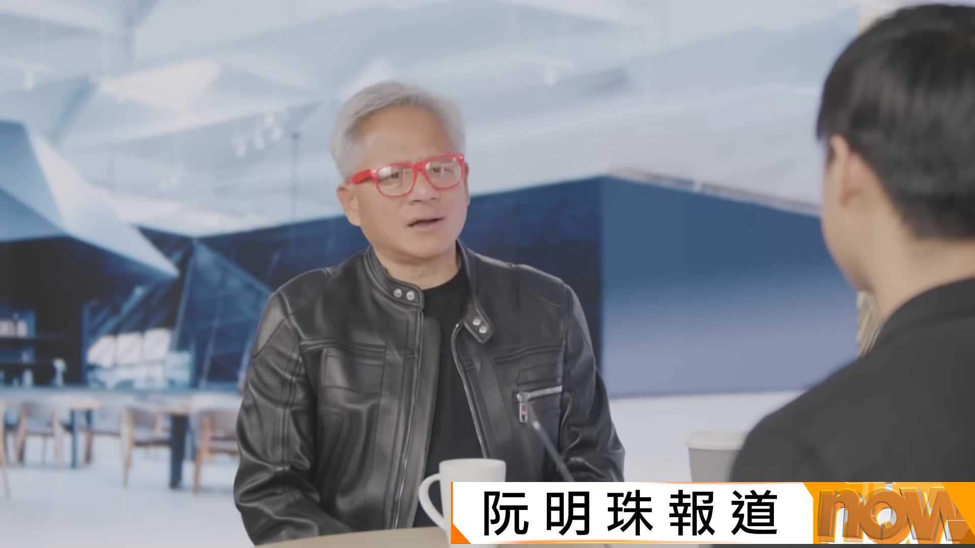 黃仁勳斥「對華鷹派」不愛國　指中國晶片製造僅落後美國「幾納秒」