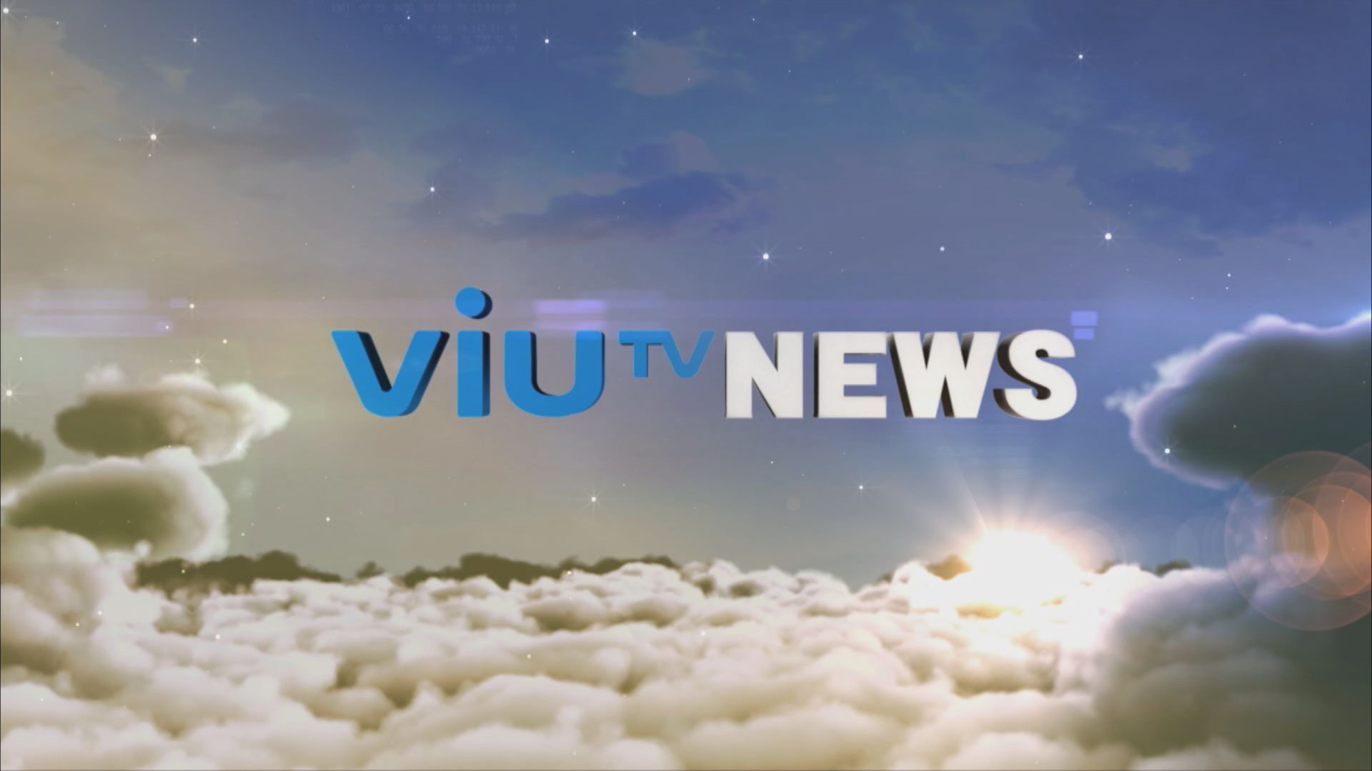 ViuTV News | News Bulletin at 11pm (30.9.2025)