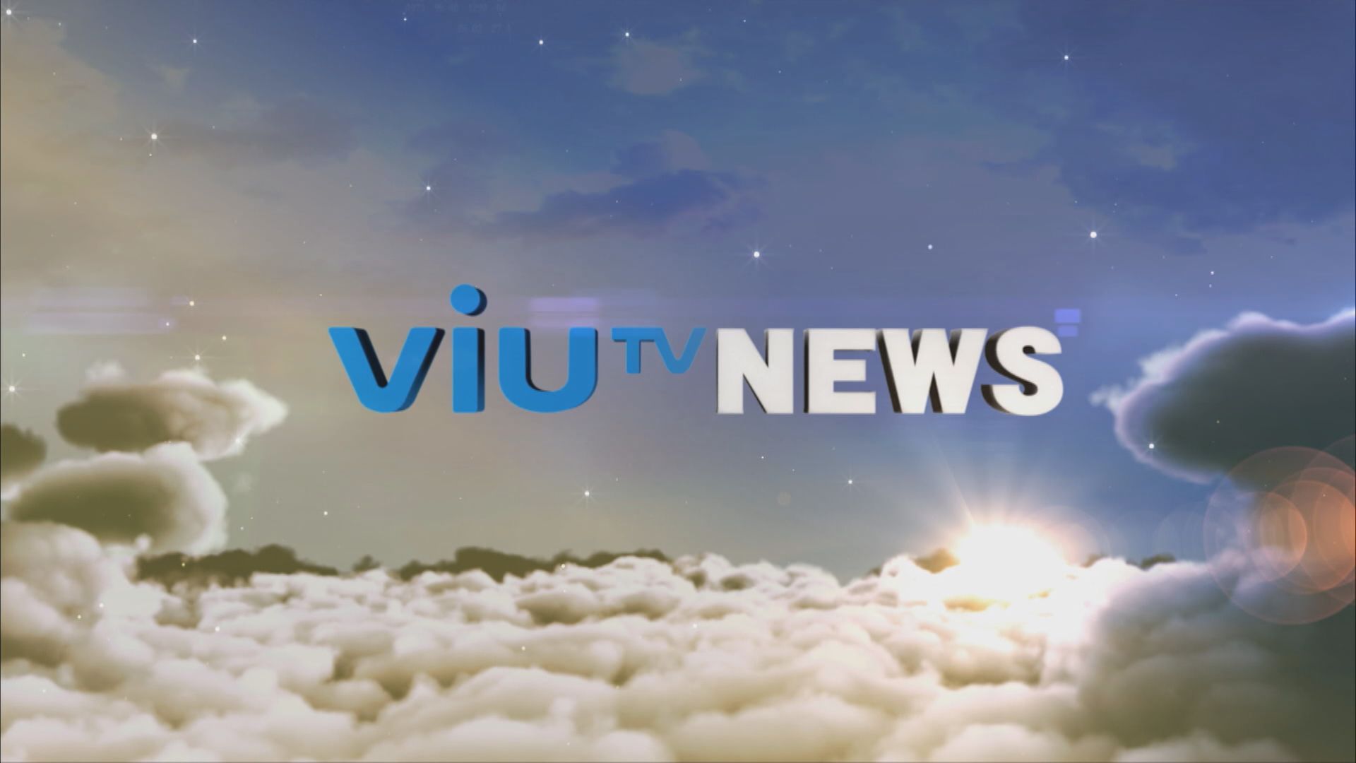 ViuTV News | News Bulletin at 11pm (2.10.2025)