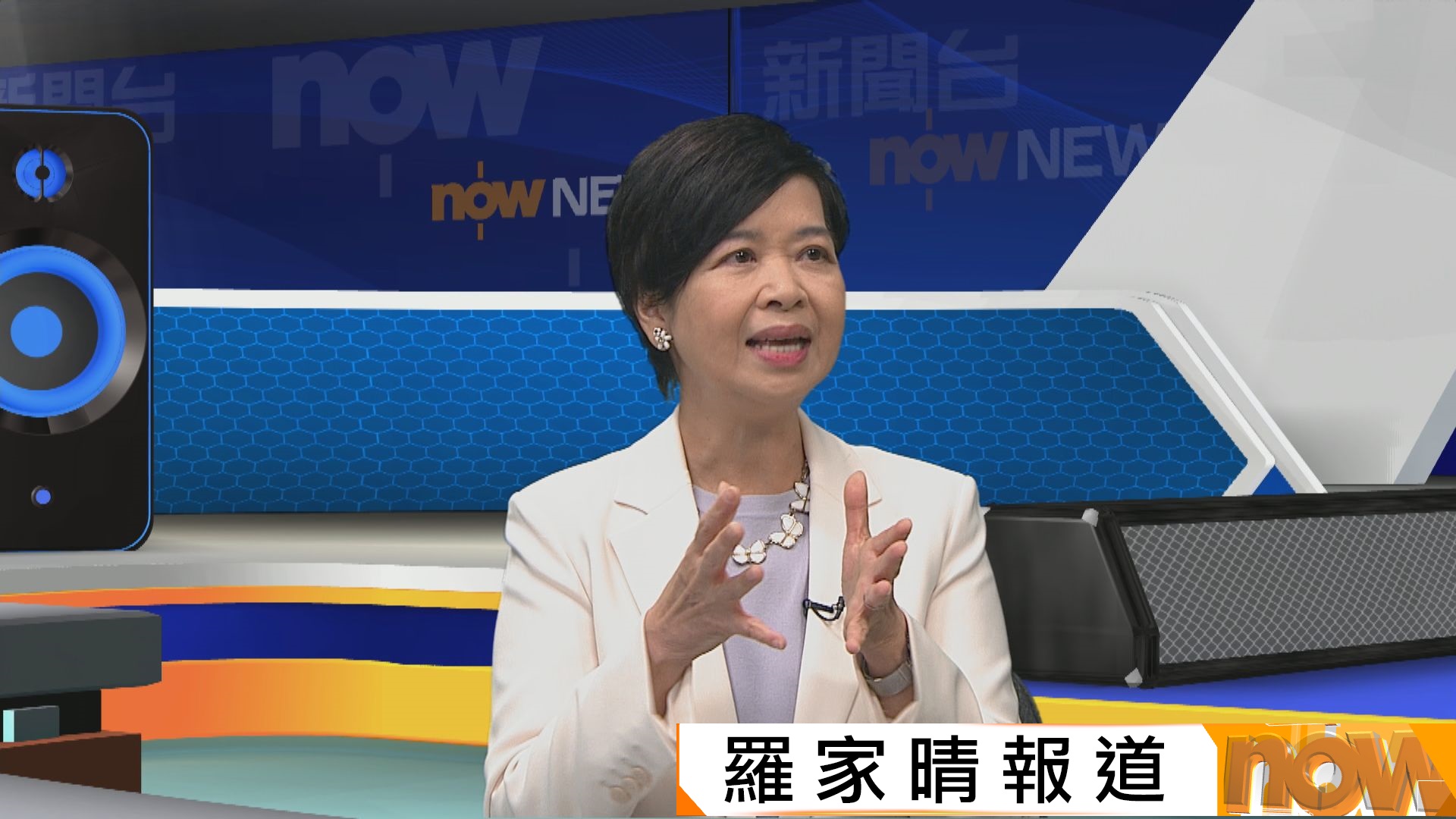大鳴大放｜何永賢：重推租置要視乎價錢及時機　仍在研究中