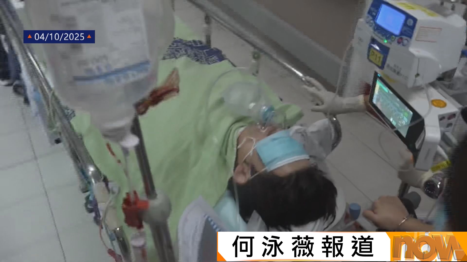 海心公園傷人案　兇徒為露宿者　與兩傷者不相識