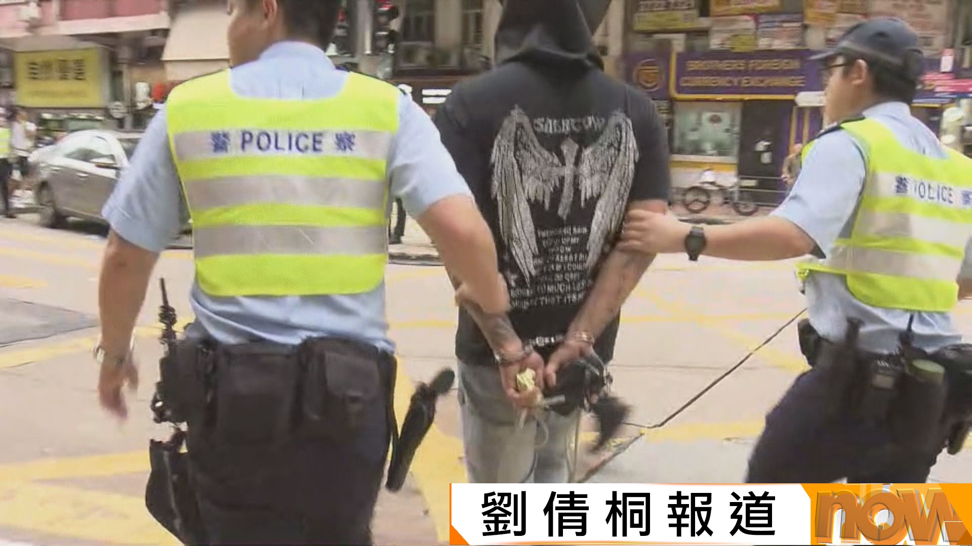 佐敦道五車相撞五人傷　司機涉狂亂駕駛藏毒被捕