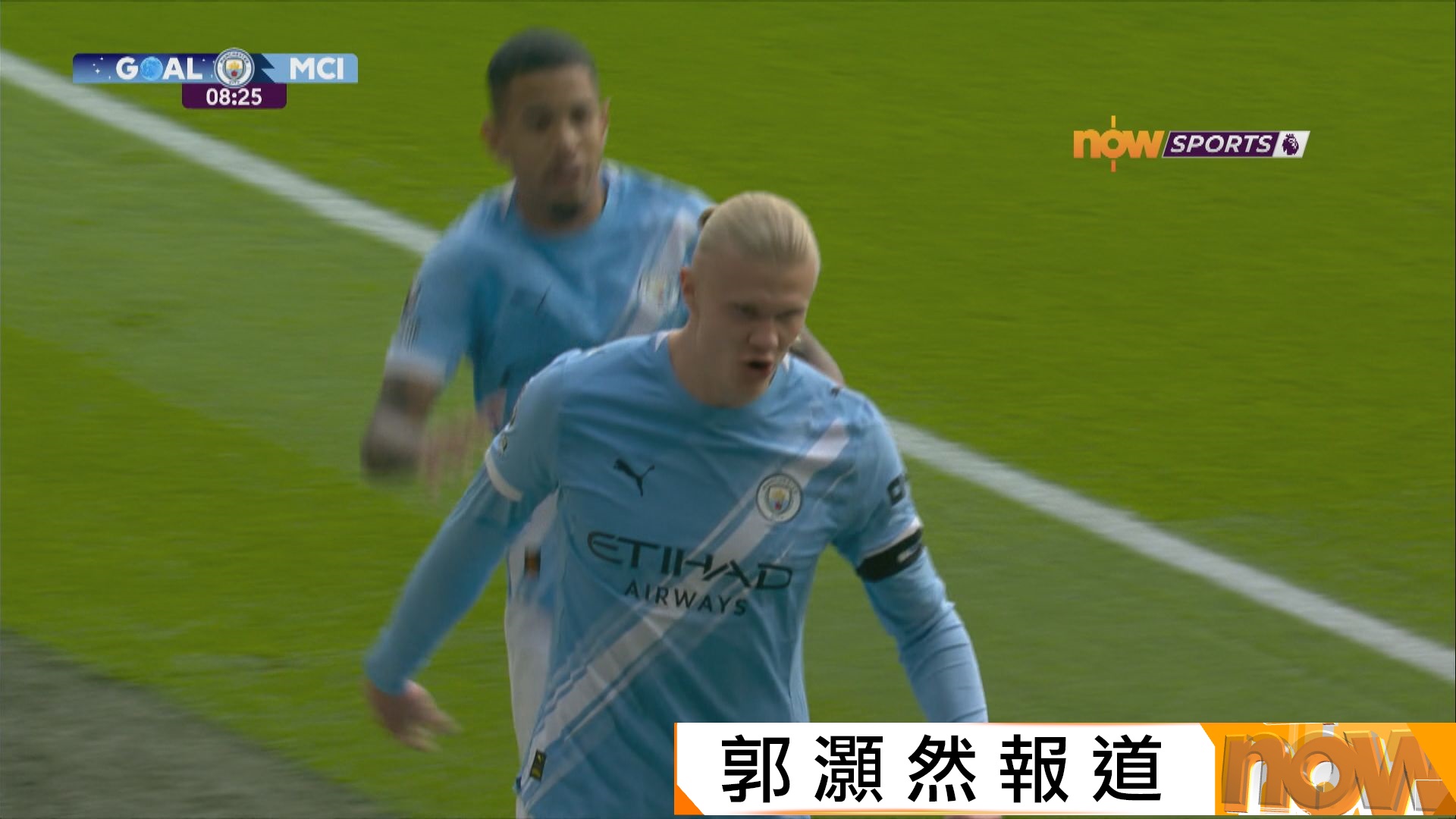 英超　賓福特 0:1 曼城