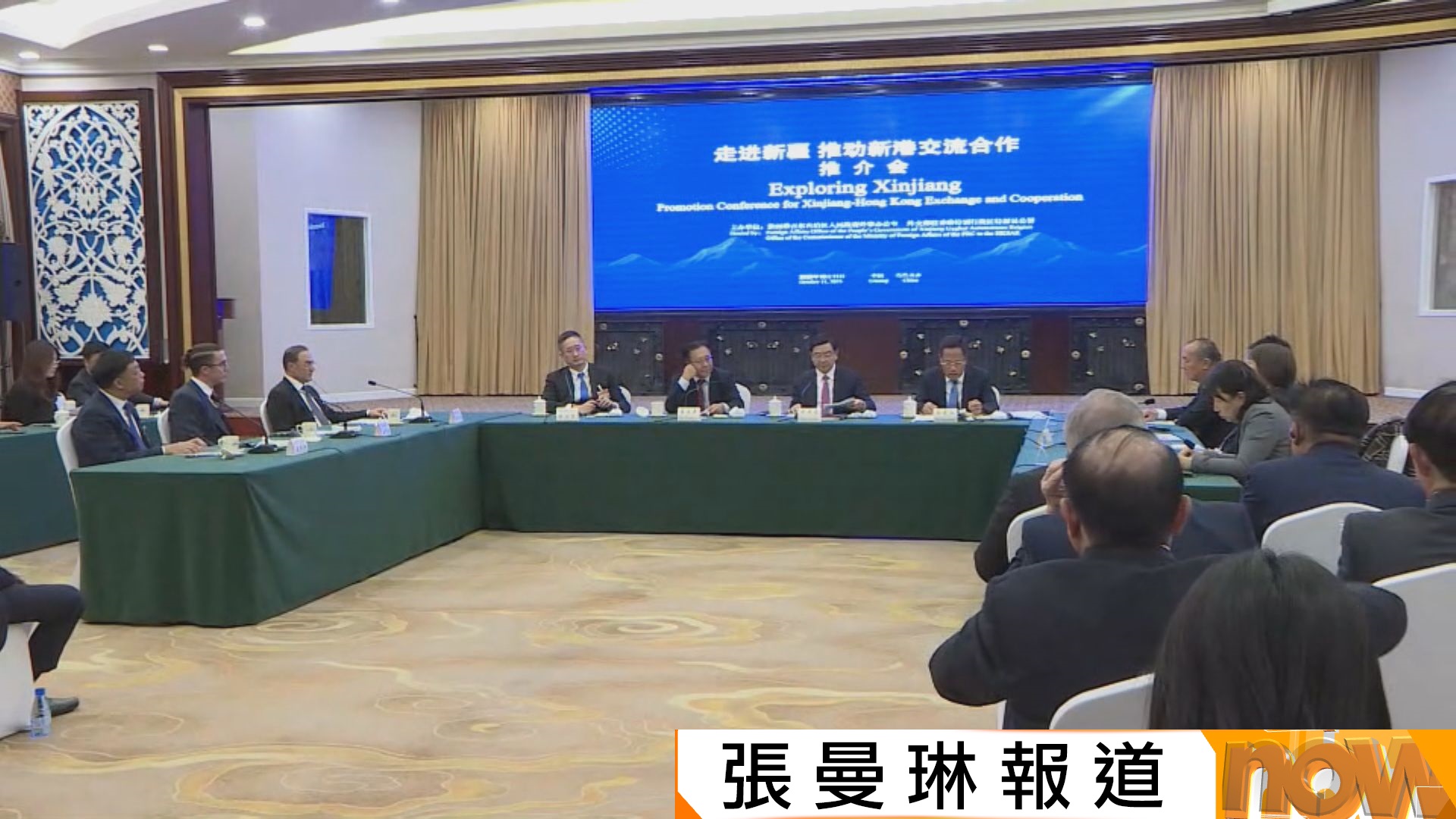 外交部駐港公署率外國領事商界訪新疆　助當地產業出海