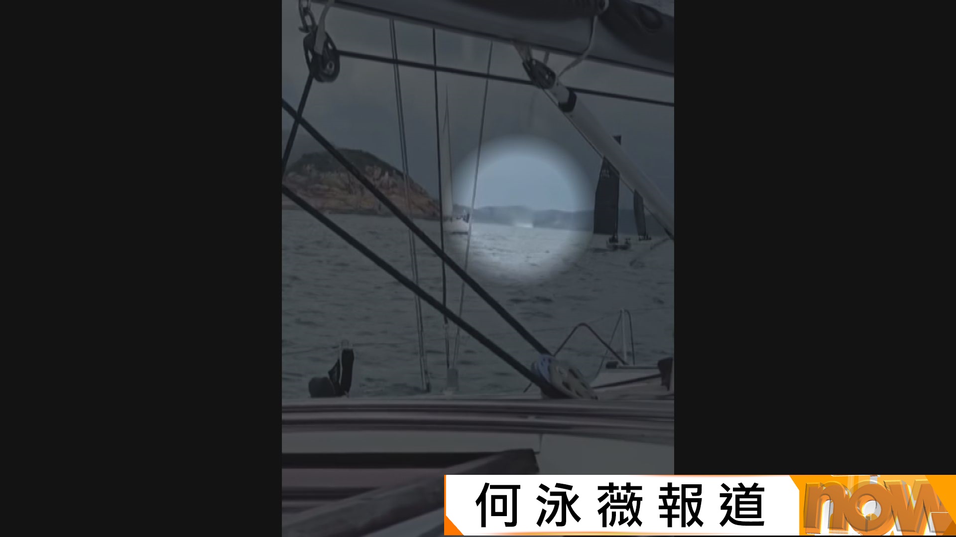 天文台接獲市民報告　南丫島附近出現水龍捲