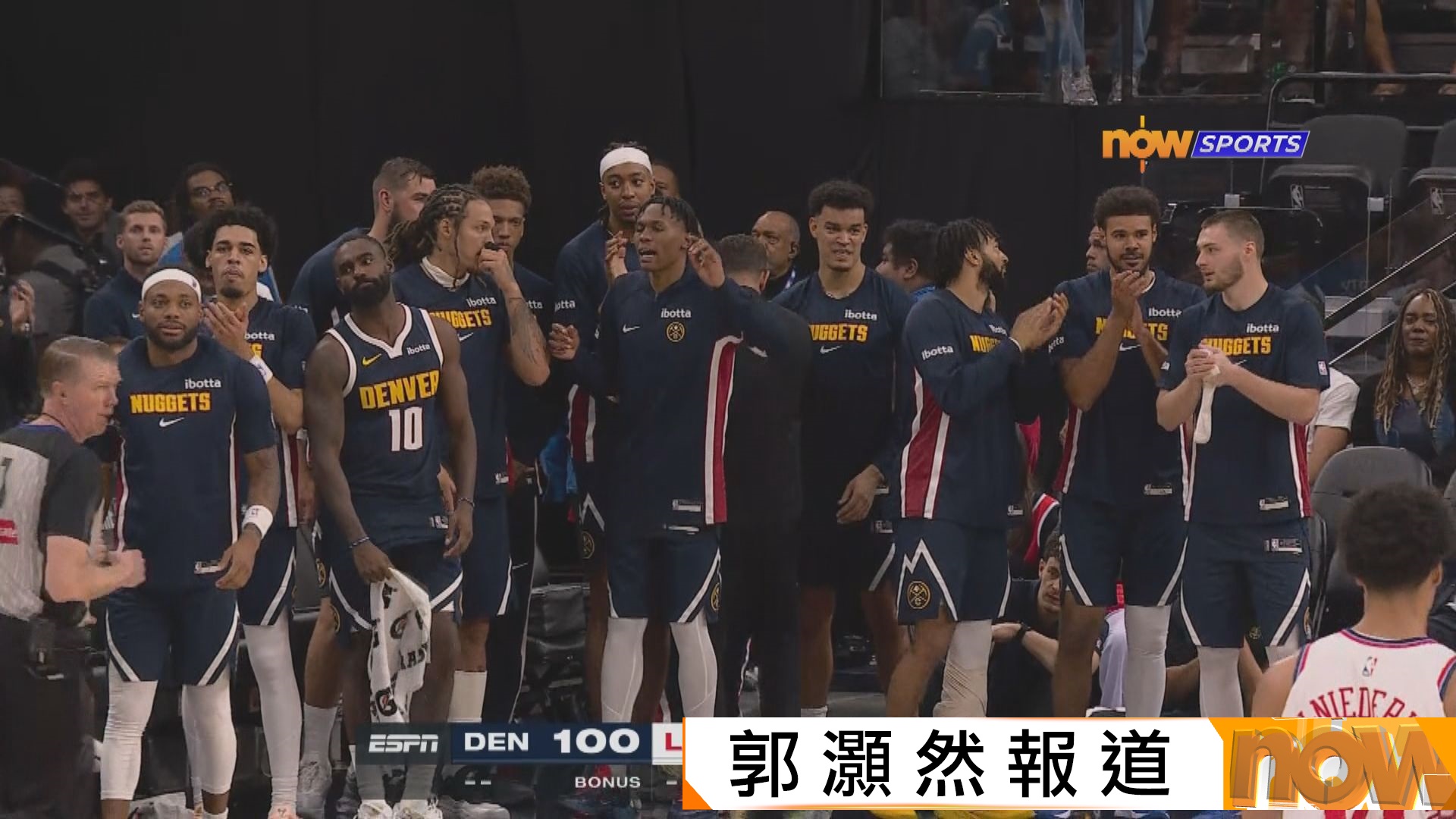 NBA季前熱身賽　金塊 102:94 快艇