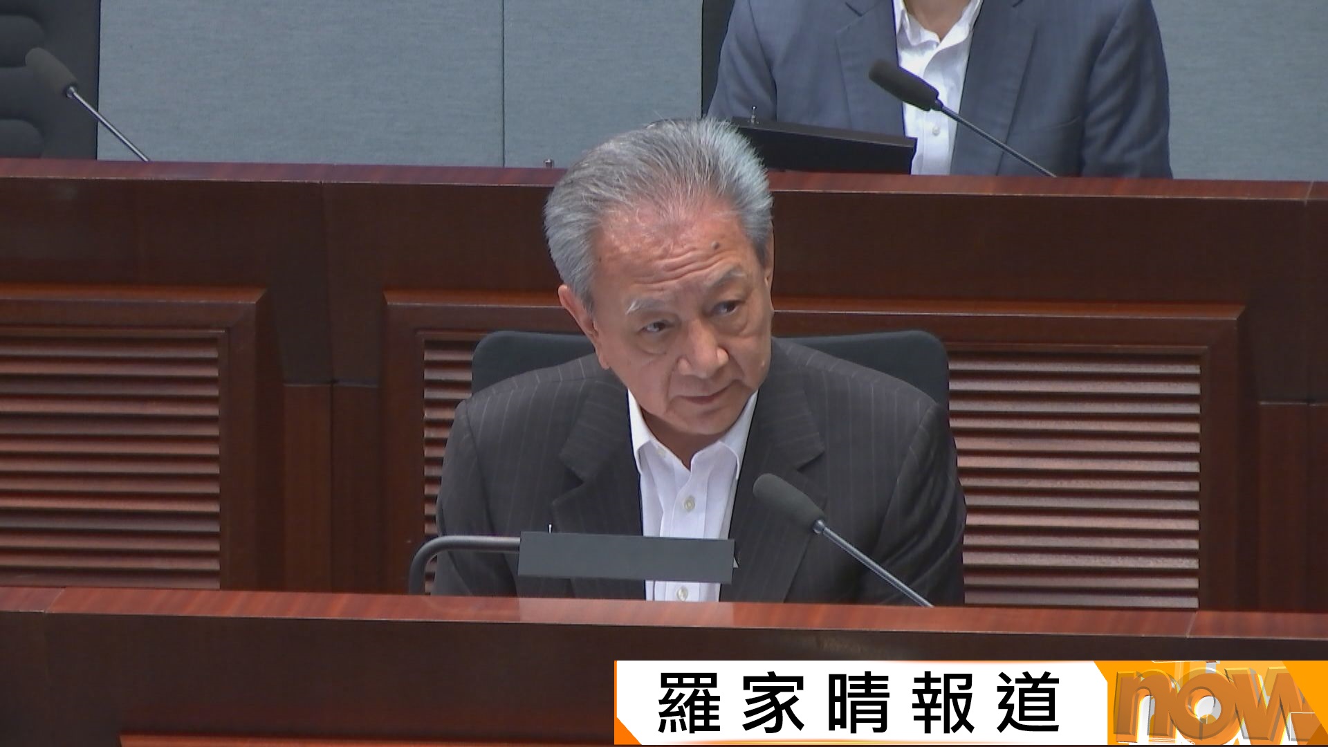 立法會選舉｜航運交通界議員易志明宣布不競逐連任　葉劉淑儀稱會適時公布決定