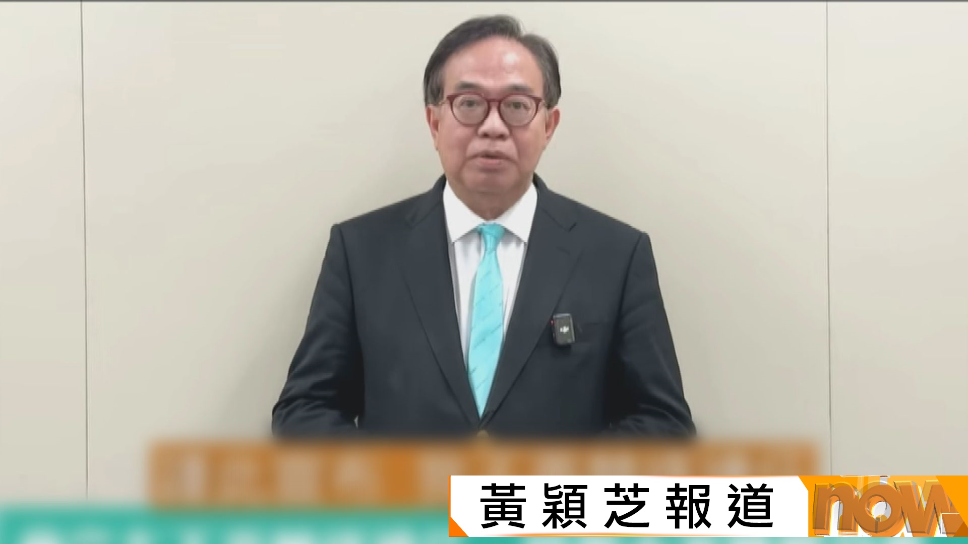立法會選舉｜易志明及盧偉國宣布不會競逐連任