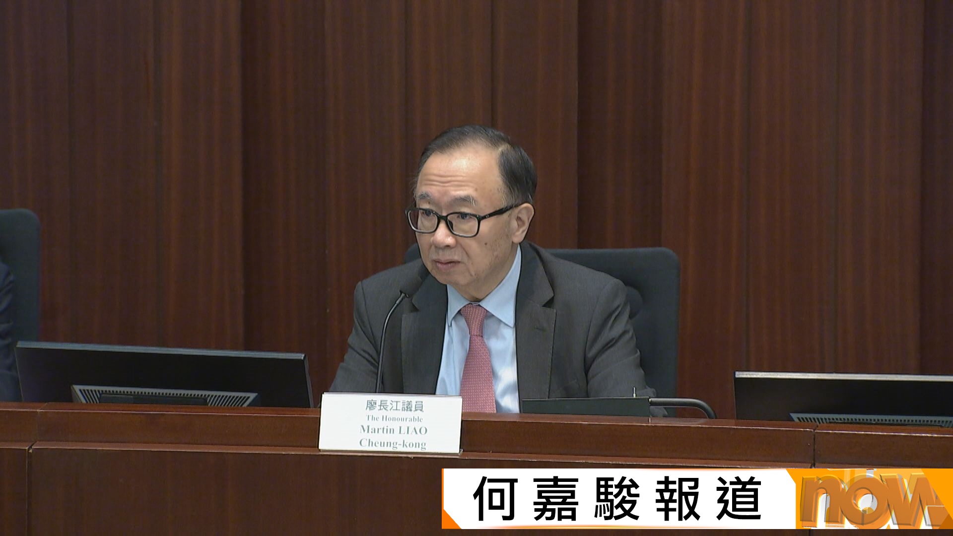 立法會選舉｜建制派「班長」廖長江不競逐連任　累計13人表態不參選
