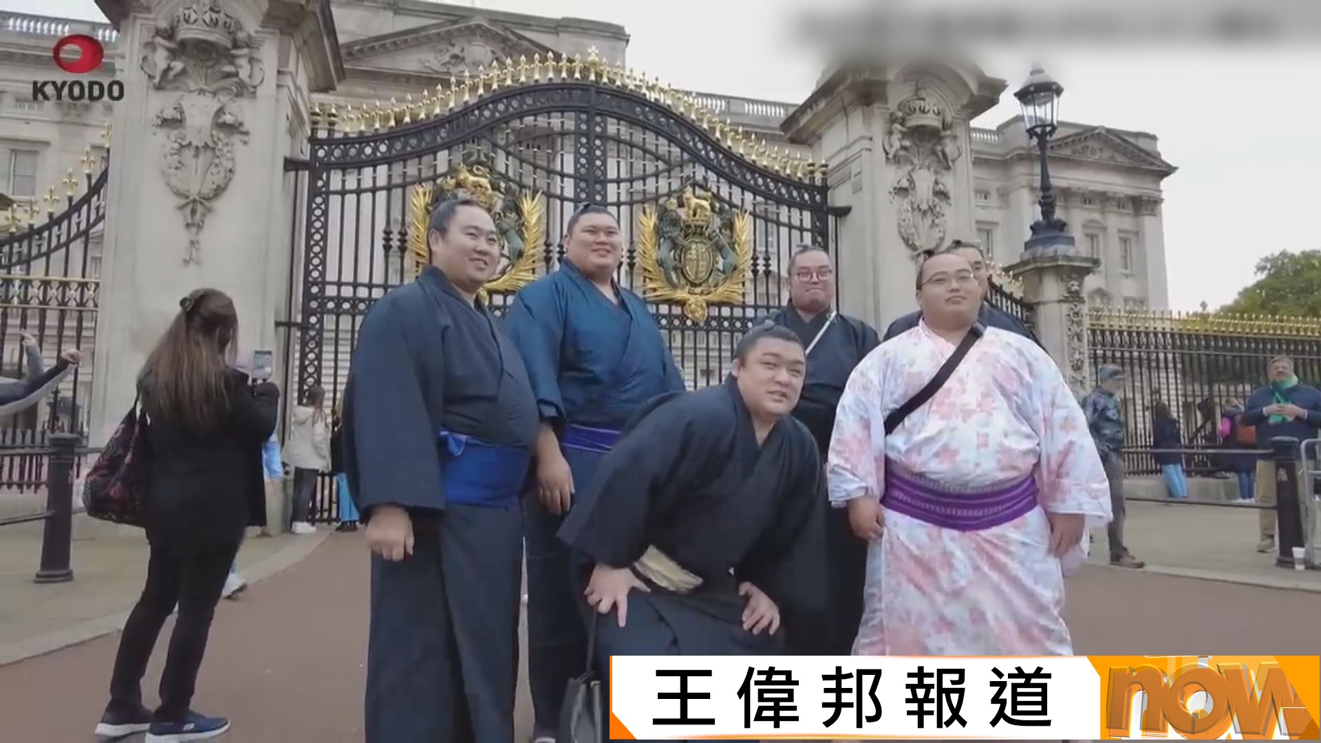 日本多名頂尖相撲手到訪英國參與表演比賽　34年來首次