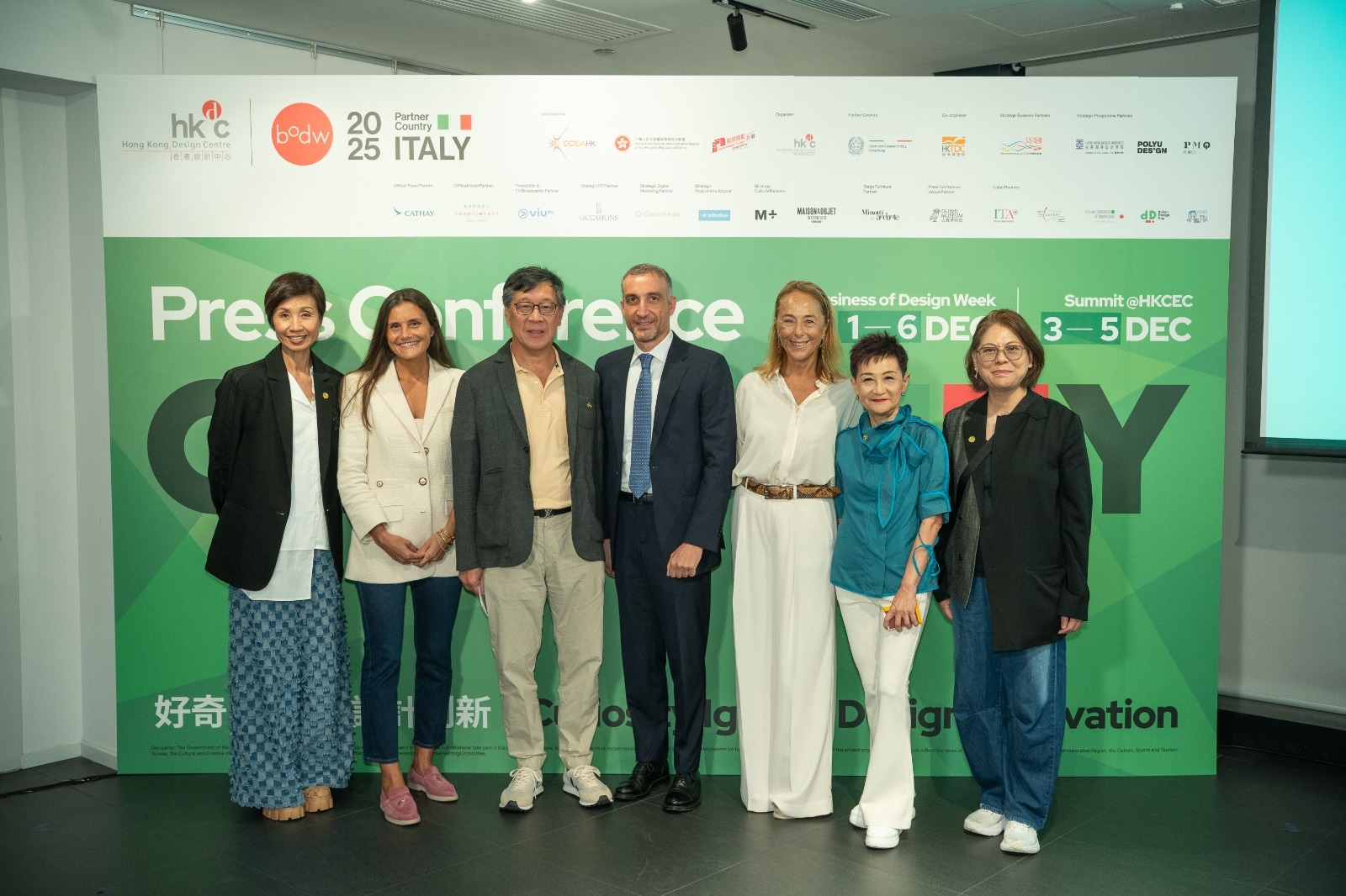 設計營商周年底舉行 創意領袖匯聚香港展開高層次對話