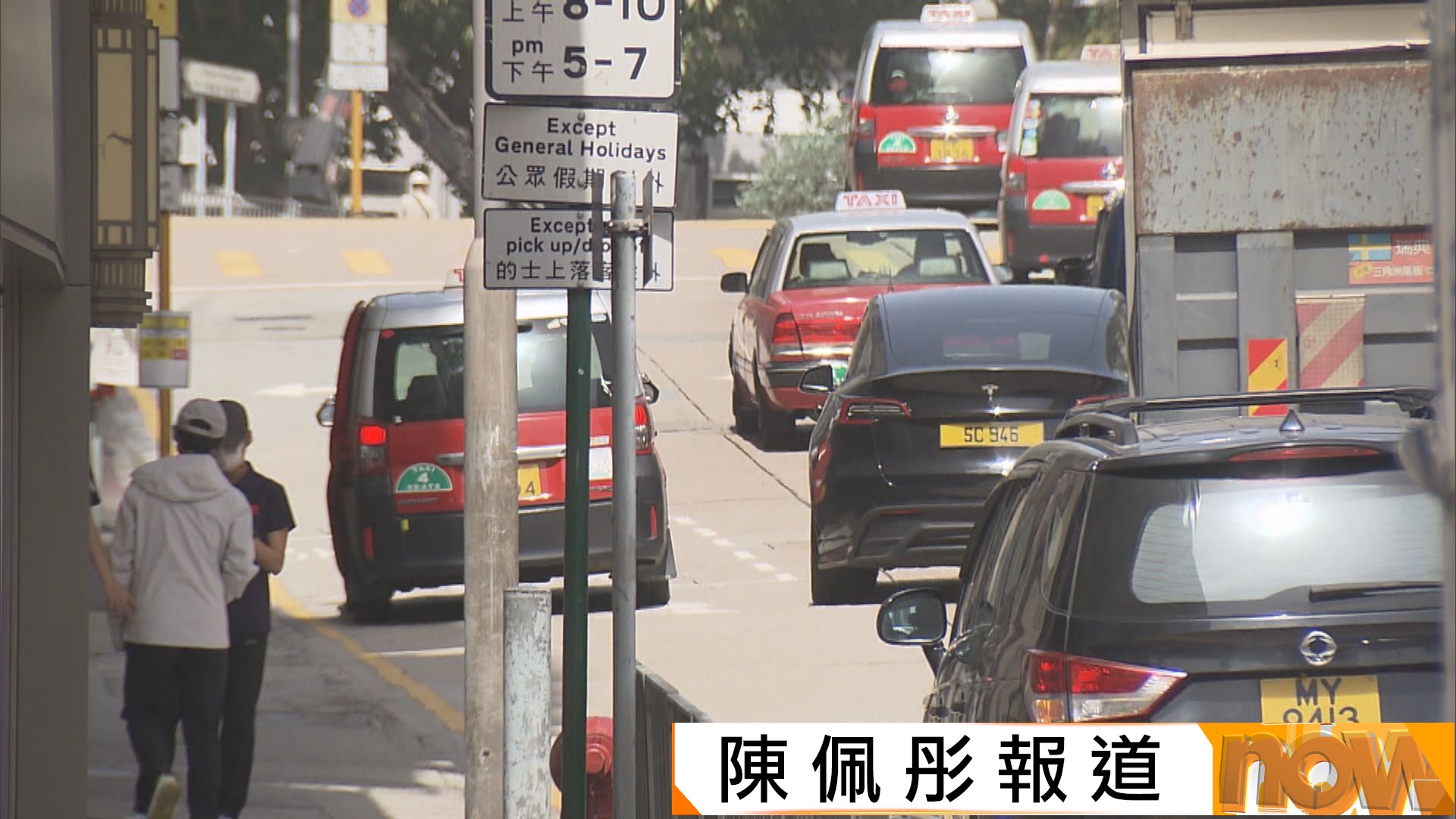 粵車南下｜議員關注駕駛安全及文化差異　陳美寶：會加強宣傳