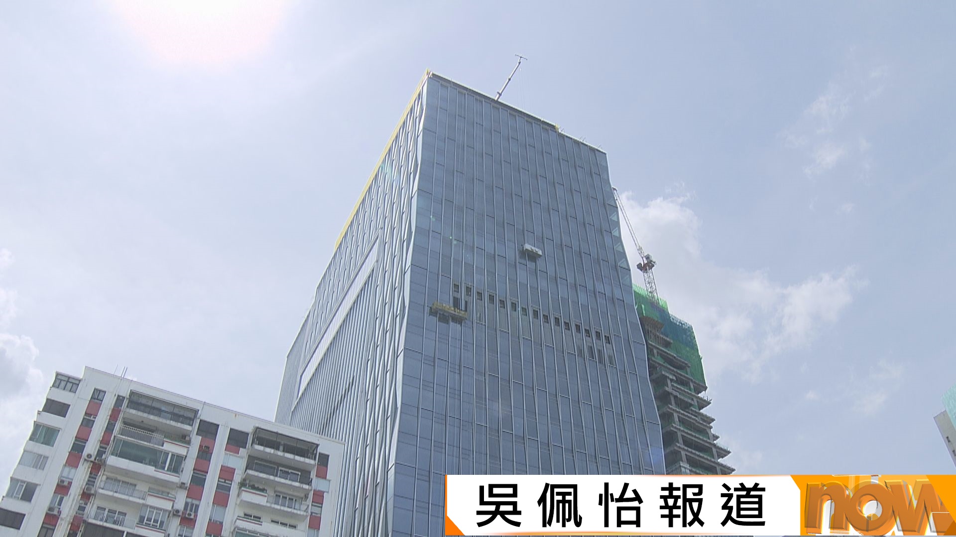 阿里72億購銅鑼灣港島壹號中心多層寫字樓作總部