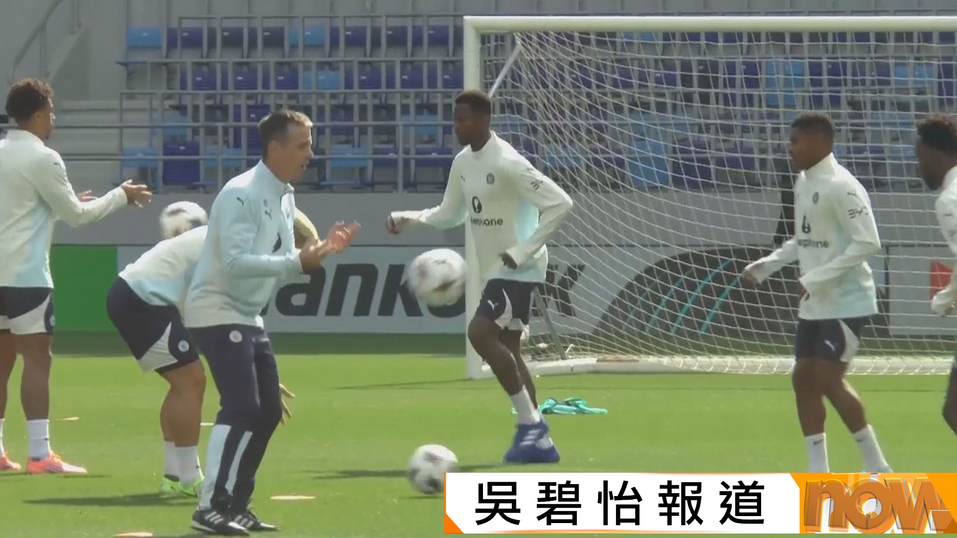 以色列球隊將作客英超阿士東維拉　英國警方擬禁客隊球迷進場