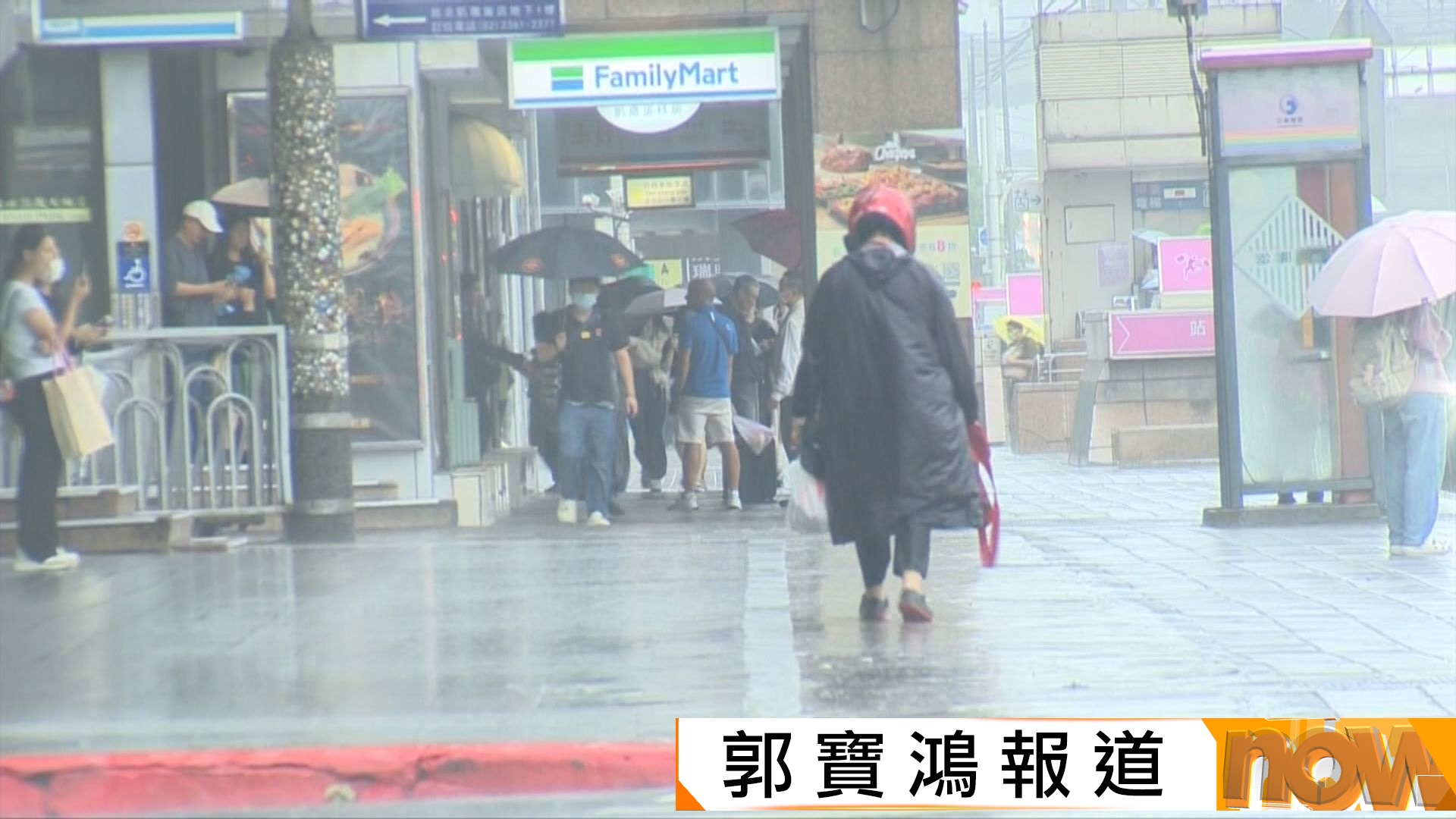 受風神影響　台灣北部多處下暴雨和水浸
