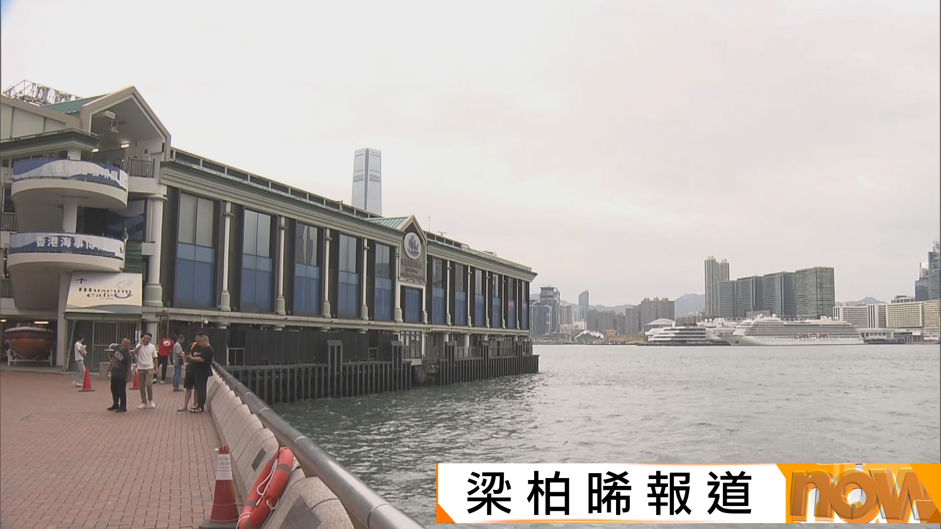 三號強風信號至少維持至明日下午6時　明早雨勢頻密