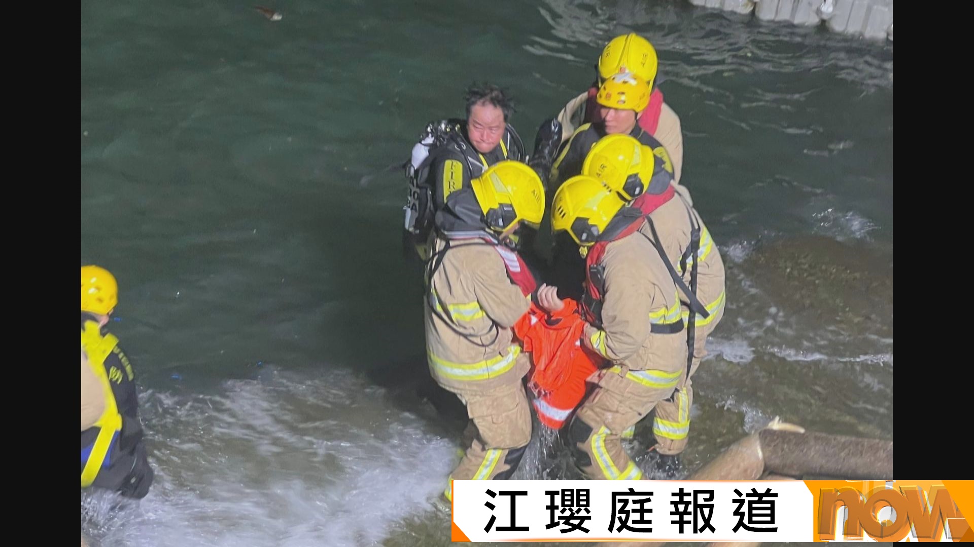 機場貨機衝落海｜迪拜抵港貨機滑出跑道撞巡邏車　車上兩人墮海死亡