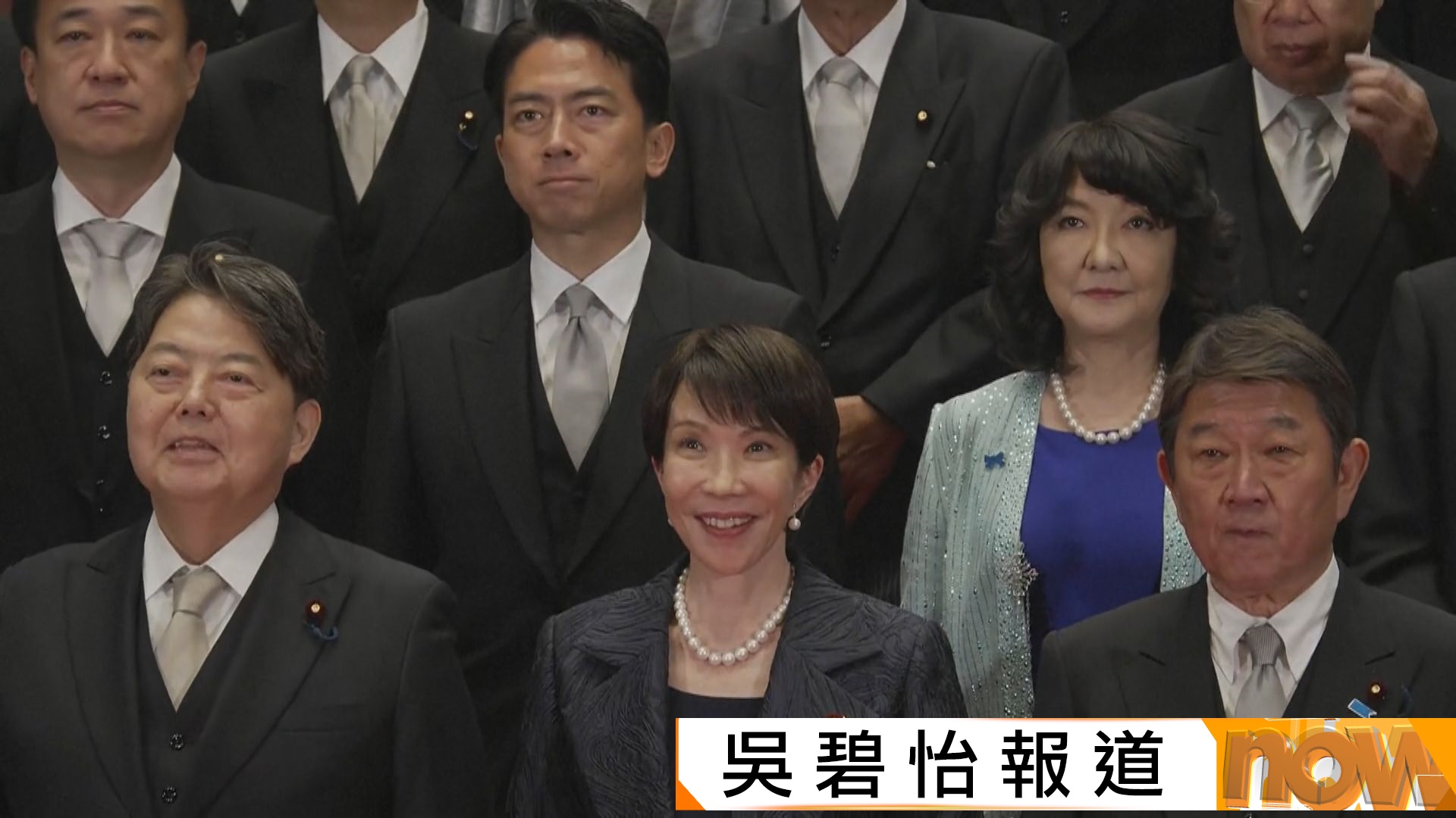 高市早苗就任日本首位女首相　承諾解決通脹問題