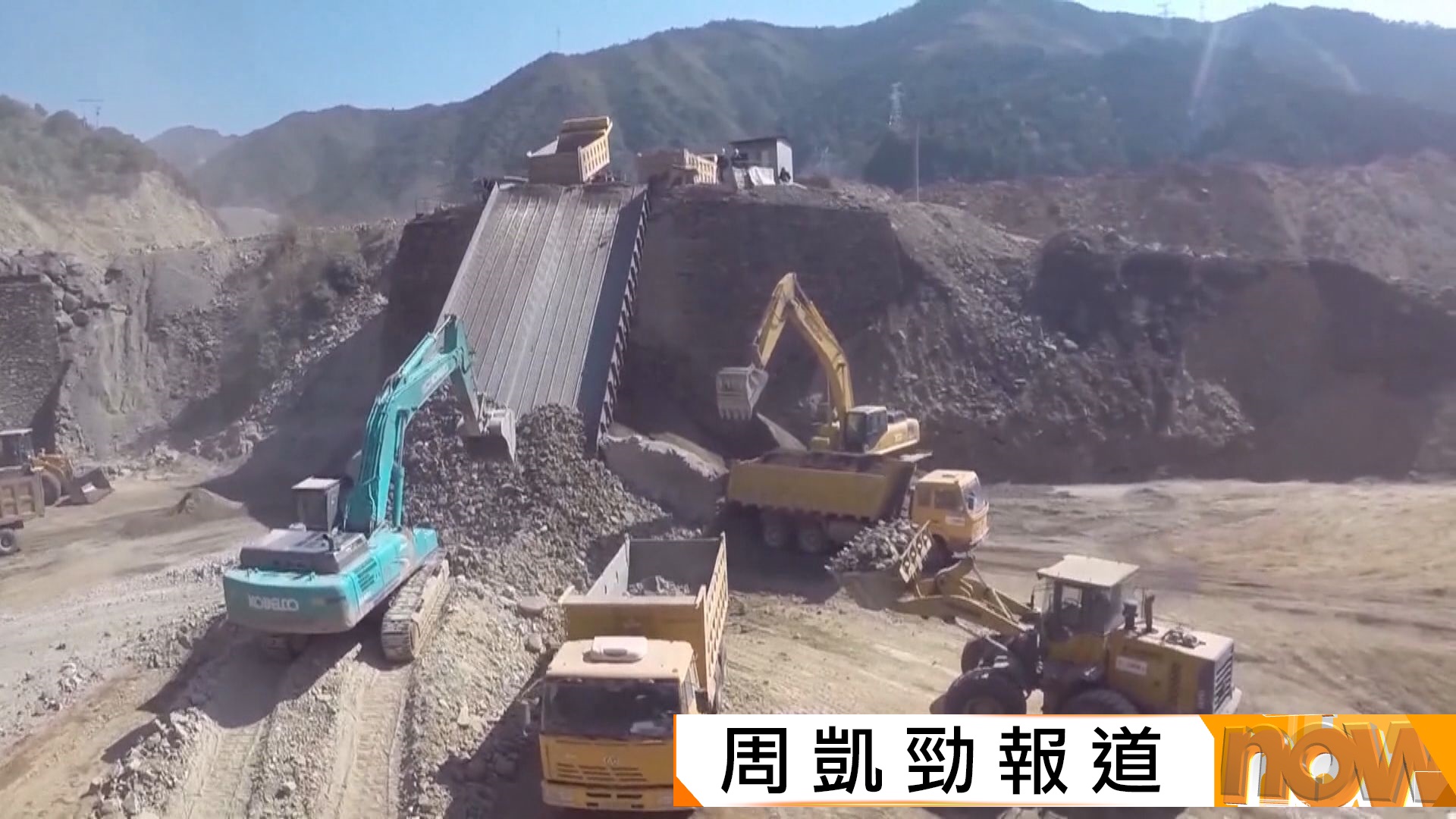 王文濤指中方稀土出口管制措施是正常做法　展現大國擔當