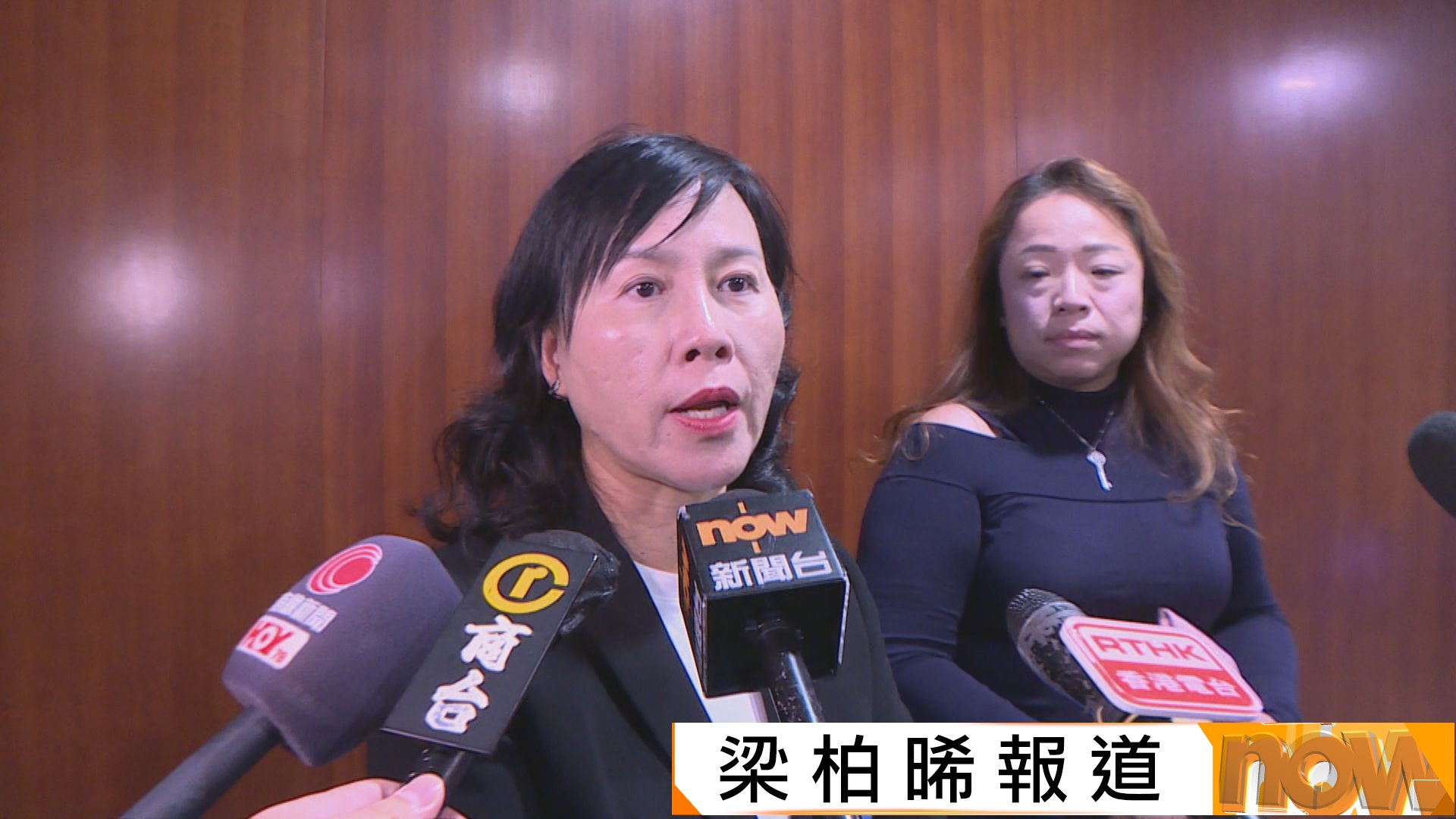 機場貨機衝落海｜美國派員來港助查　陳美寶：會協助死者家屬