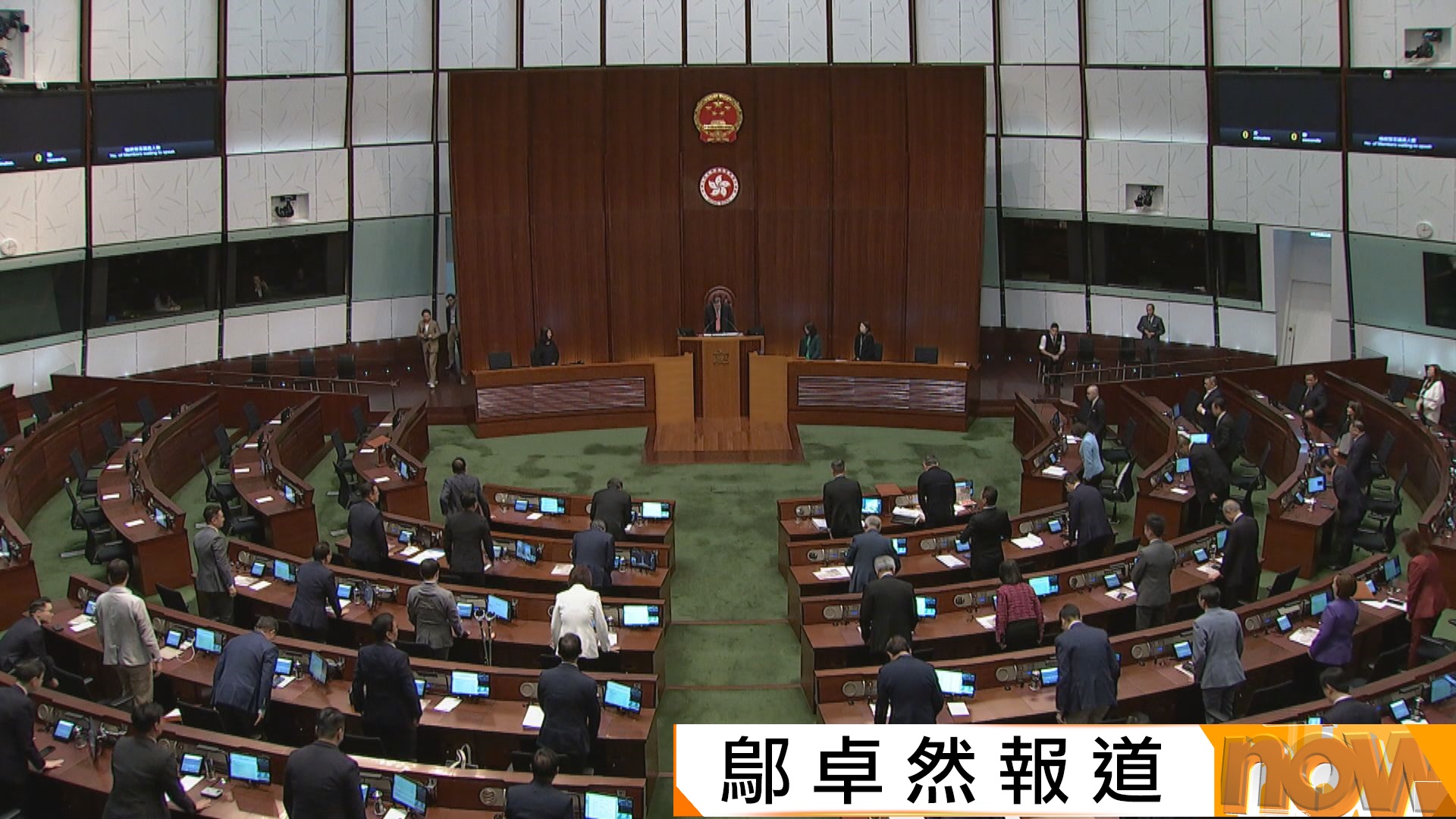 告別議會｜梁君彥：本屆立法會成績亮麗有目共睹　處理了「老大難」問題