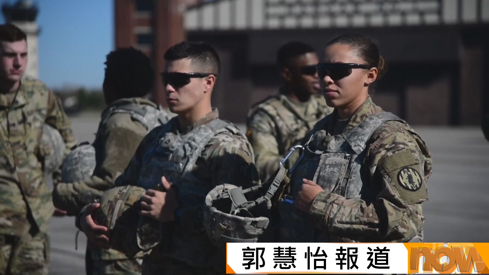 美國國防部收1.3億美元私人捐款支付停擺期間軍餉　或有違法之虞