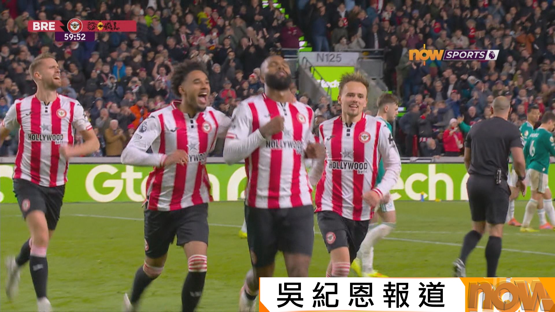 英超　 賓福特 3:2 利物浦