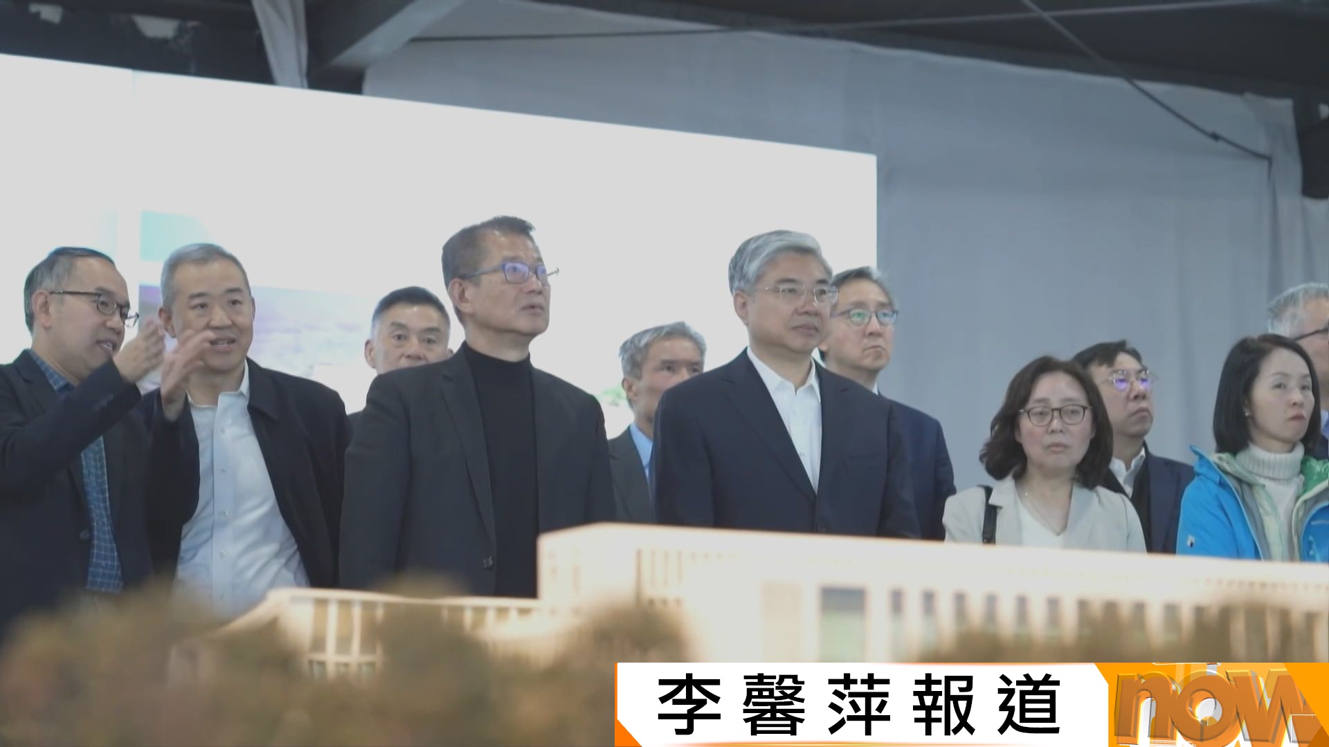 陳茂波：要以四中全會精神為指導融入國家發展大局