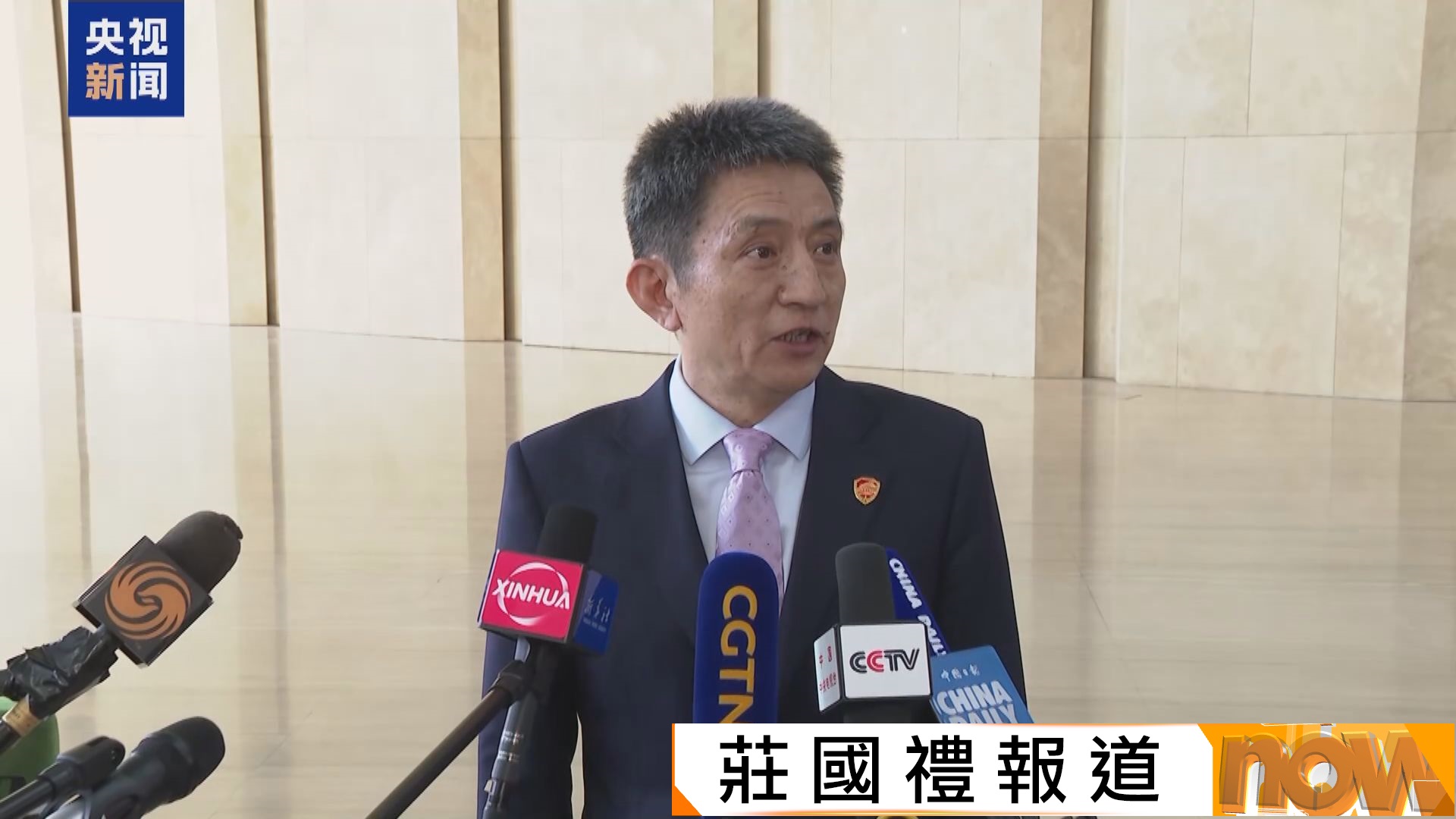 中美馬來西亞第二日經貿磋商　中方指雙方團隊達成基本共識