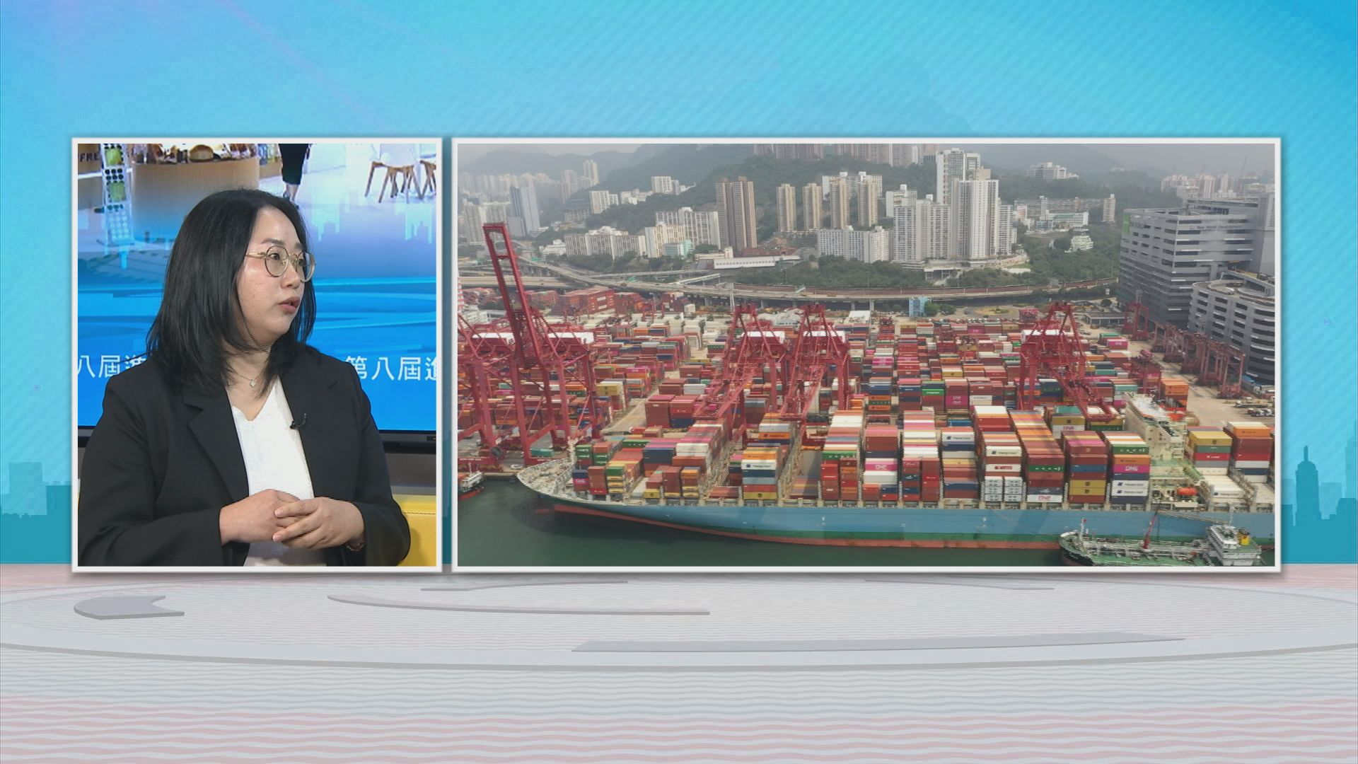 時事全方位｜第八屆進博會(二)