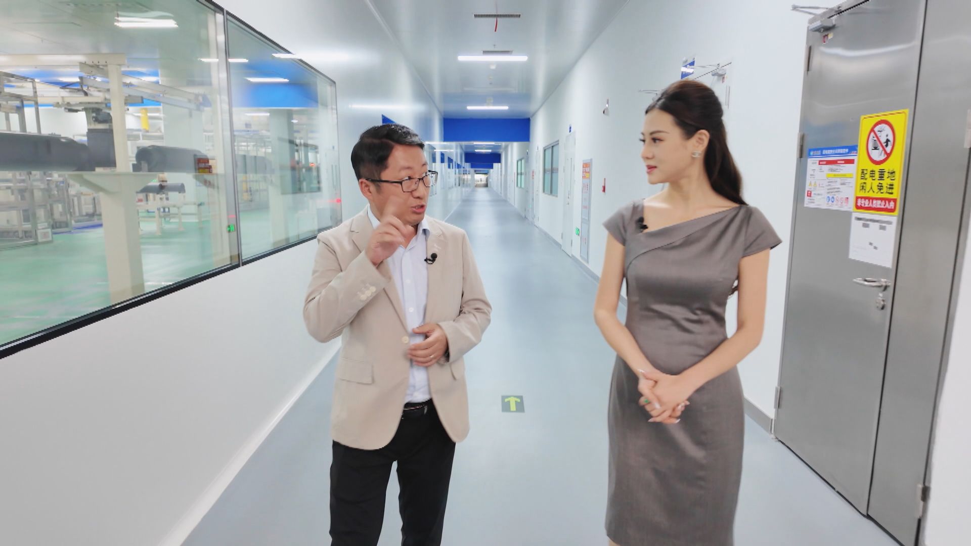 雲端對談(普通話節目)第三系列第四集預告(一)